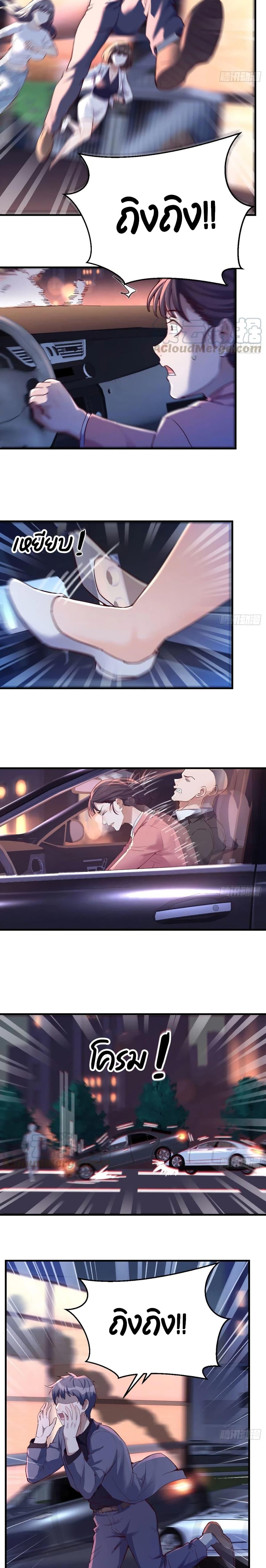 Doujin-Lc- อ่าน โดจิน มังฮวา เกาหลี ญี่ปุ่น จีน แปลไทย My Twin Girlfriends Loves Me So Much อยู่ดีๆผมก็มีแฟนเป็นแฝดสาวซะงั้น ตอนที่ 1 2 3 4 5 6 7 8 9 10 11 12 13 14 ฟรี ไม่มีโฆษณา อ่าน โดจิน Manhwa เกาหลี ญี่ปุ่น จีน เรามีครบ คัดมาให้เน้นๆ โดจิน 18+ รับประกันความฟินโดย  Doujin Lc