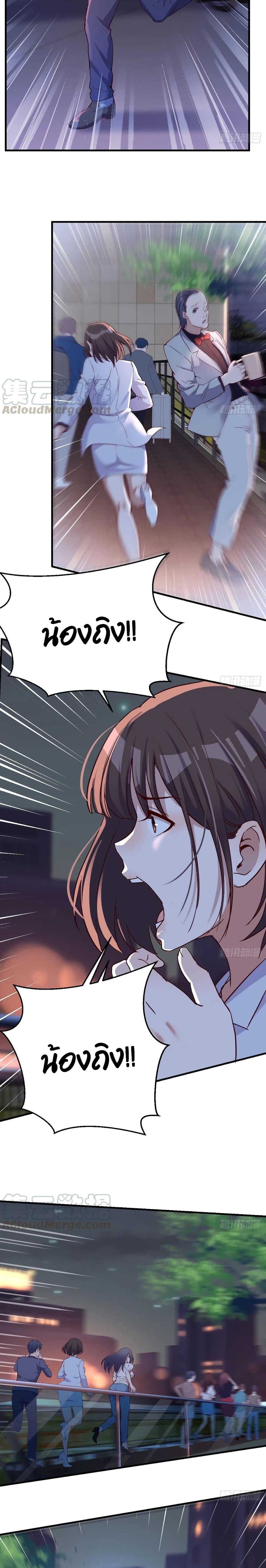 Doujin-Lc- อ่าน โดจิน มังฮวา เกาหลี ญี่ปุ่น จีน แปลไทย My Twin Girlfriends Loves Me So Much อยู่ดีๆผมก็มีแฟนเป็นแฝดสาวซะงั้น ตอนที่ 1 2 3 4 5 6 7 8 9 10 11 12 13 14 ฟรี ไม่มีโฆษณา อ่าน โดจิน Manhwa เกาหลี ญี่ปุ่น จีน เรามีครบ คัดมาให้เน้นๆ โดจิน 18+ รับประกันความฟินโดย  Doujin Lc