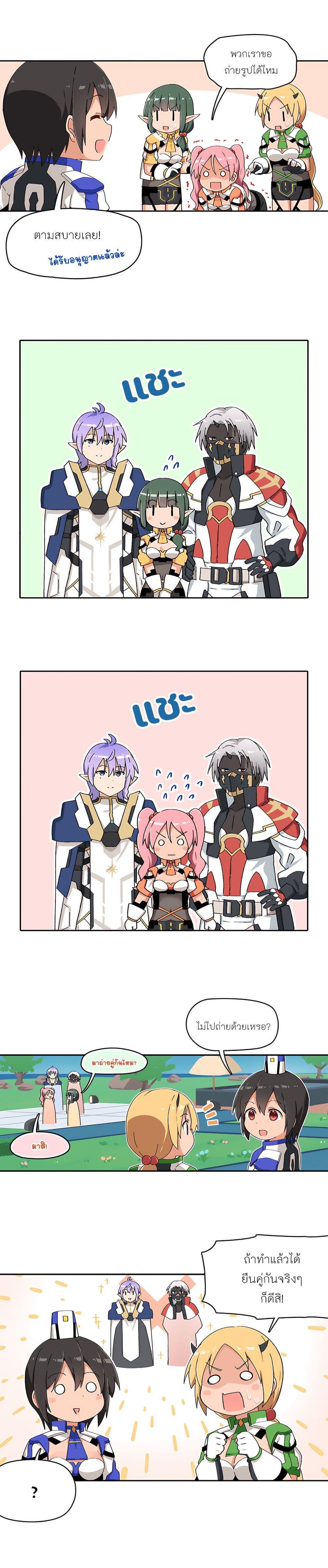 Manga-lc-com อ่านมังงะ อ่านการ์ตูน ออนไลน์ ฟรี PSO2 Comic Central! ตอนที่ 1 2 3 4 5 6 7 8 9 10 11 12 13 14 ฟรี ไม่มีโฆษณา Manga-lc - อ่าน มังงะ อ่าน การ์ตูน ออนไลน์ อ่านมังงะ ฟรี