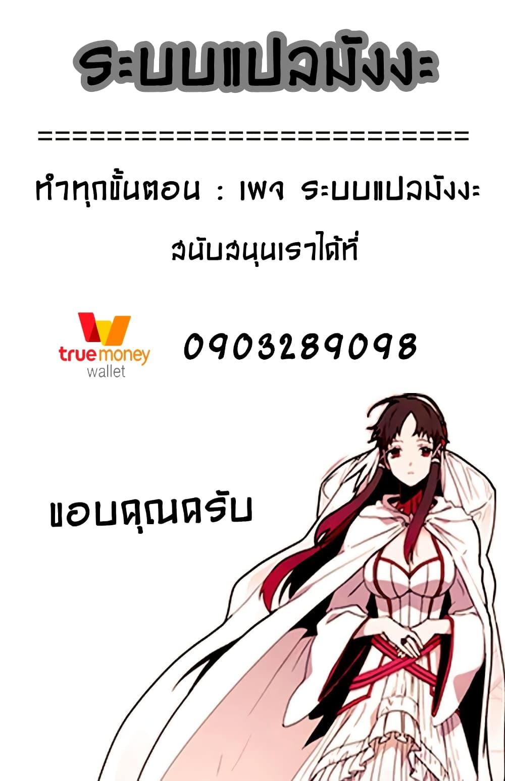Manga-lc-com อ่านมังงะ อ่านการ์ตูน ออนไลน์ ฟรี Miracle Hero! ตอนที่ 1 2 3 4 5 6 7 8 9 10 11 12 13 14 ฟรี ไม่มีโฆษณา Manga-lc - อ่าน มังงะ อ่าน การ์ตูน ออนไลน์ อ่านมังงะ ฟรี