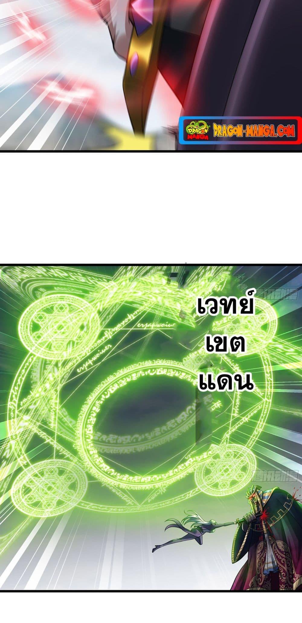 Manga-lc-com อ่านมังงะ อ่านการ์ตูน ออนไลน์ ฟรี My Wife is a Demon Queen ตอนที่ 1 2 3 4 5 6 7 8 9 10 11 12 13 14 ฟรี ไม่มีโฆษณา Manga-lc - อ่าน มังงะ อ่าน การ์ตูน ออนไลน์ อ่านมังงะ ฟรี