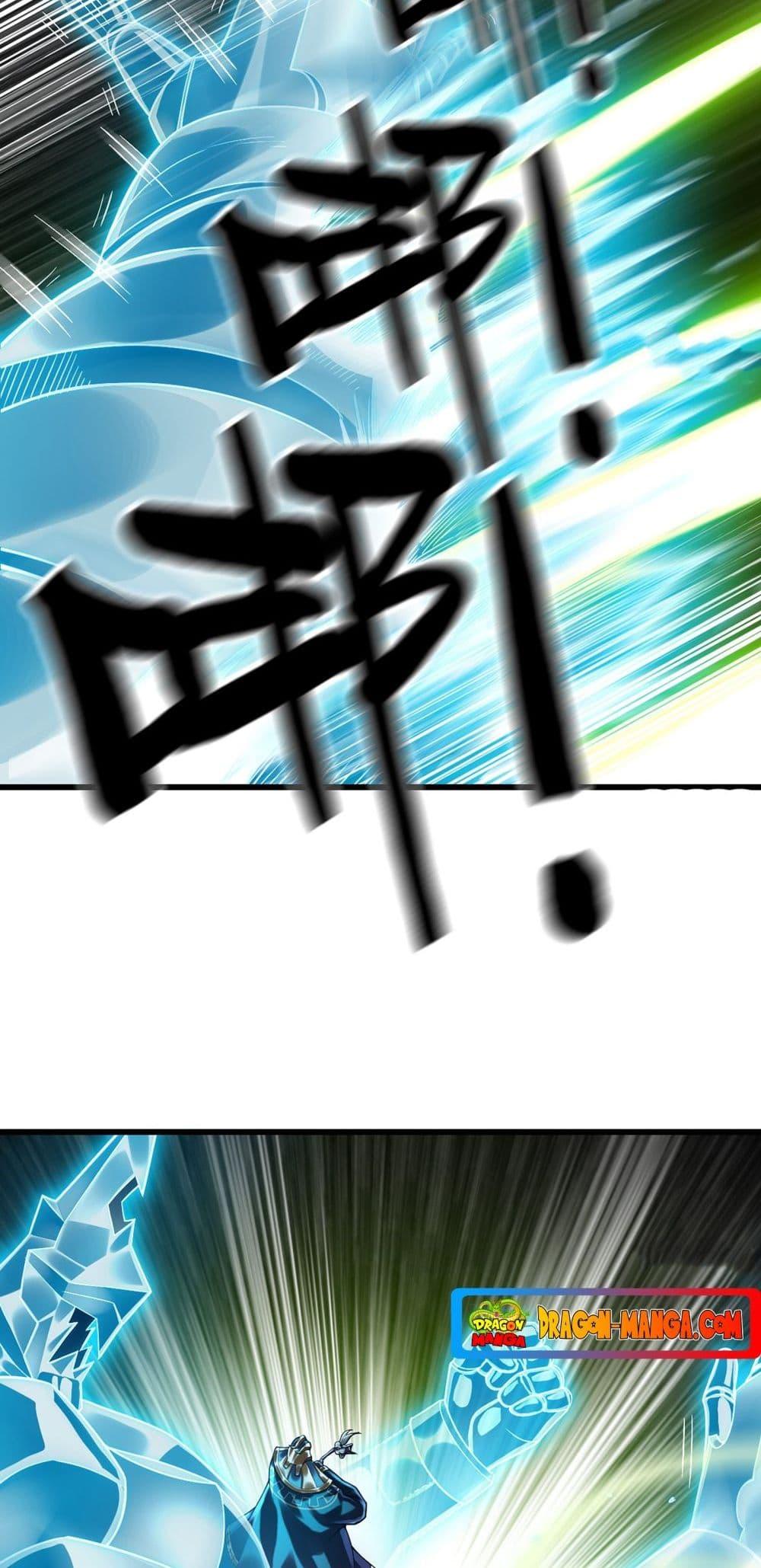 Manga-lc-com อ่านมังงะ อ่านการ์ตูน ออนไลน์ ฟรี My Wife is a Demon Queen ตอนที่ 1 2 3 4 5 6 7 8 9 10 11 12 13 14 ฟรี ไม่มีโฆษณา Manga-lc - อ่าน มังงะ อ่าน การ์ตูน ออนไลน์ อ่านมังงะ ฟรี
