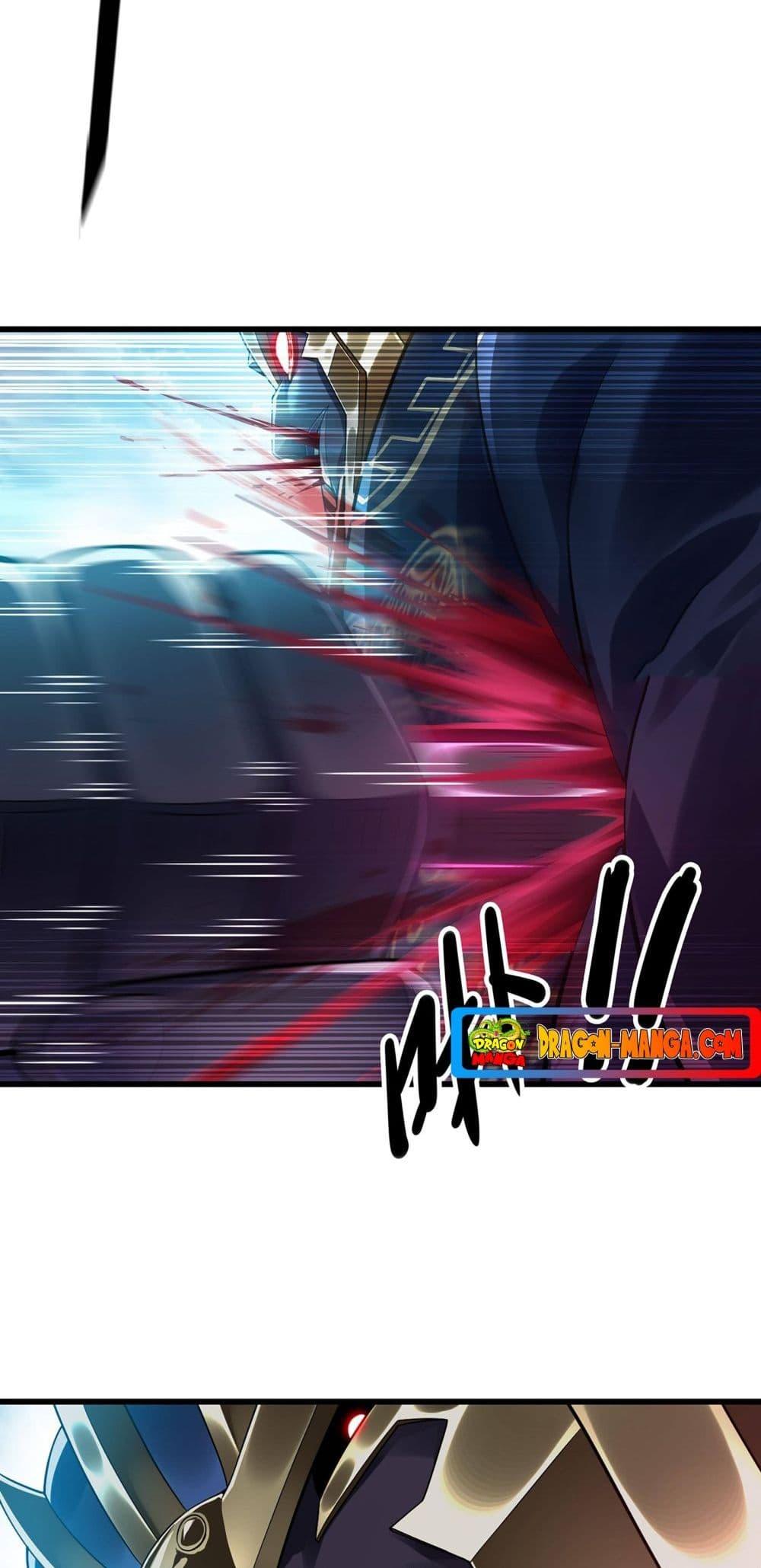 Manga-lc-com อ่านมังงะ อ่านการ์ตูน ออนไลน์ ฟรี My Wife is a Demon Queen ตอนที่ 1 2 3 4 5 6 7 8 9 10 11 12 13 14 ฟรี ไม่มีโฆษณา Manga-lc - อ่าน มังงะ อ่าน การ์ตูน ออนไลน์ อ่านมังงะ ฟรี