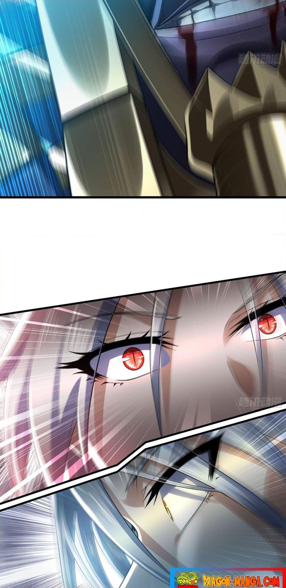 Manga-lc-com อ่านมังงะ อ่านการ์ตูน ออนไลน์ ฟรี My Wife is a Demon Queen ตอนที่ 1 2 3 4 5 6 7 8 9 10 11 12 13 14 ฟรี ไม่มีโฆษณา Manga-lc - อ่าน มังงะ อ่าน การ์ตูน ออนไลน์ อ่านมังงะ ฟรี
