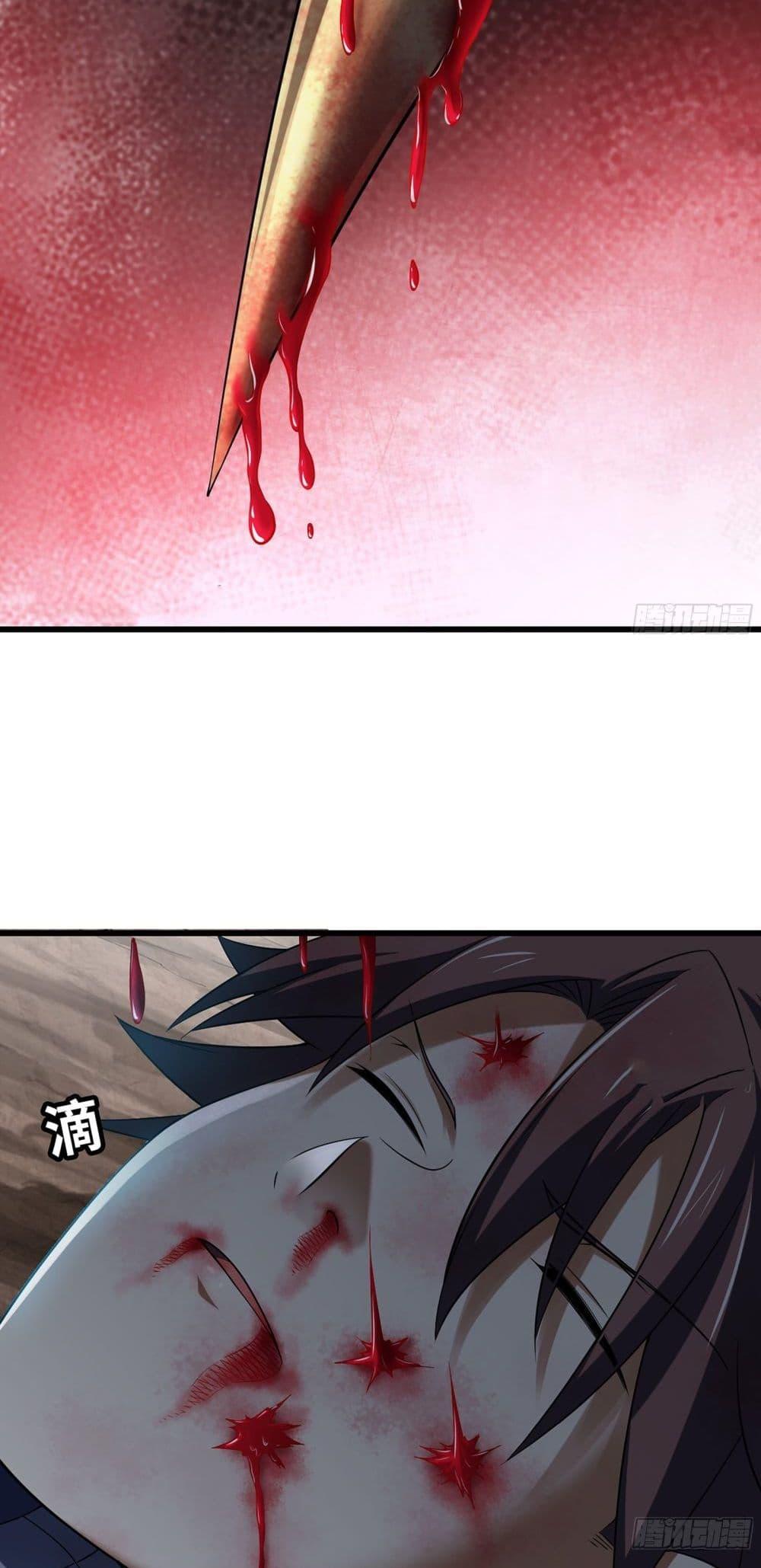 Manga-lc-com อ่านมังงะ อ่านการ์ตูน ออนไลน์ ฟรี My Wife is a Demon Queen ตอนที่ 1 2 3 4 5 6 7 8 9 10 11 12 13 14 ฟรี ไม่มีโฆษณา Manga-lc - อ่าน มังงะ อ่าน การ์ตูน ออนไลน์ อ่านมังงะ ฟรี