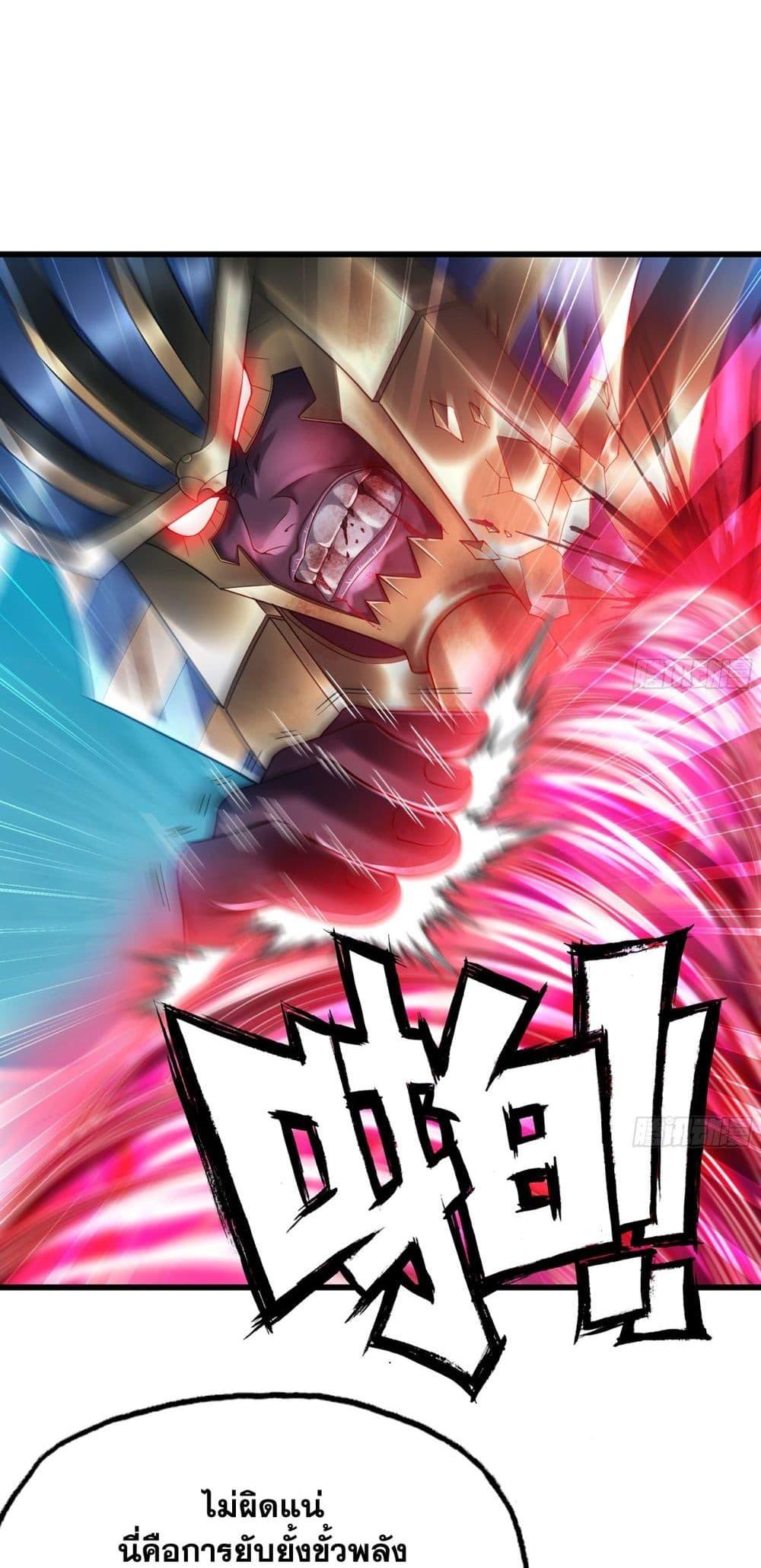 Manga-lc-com อ่านมังงะ อ่านการ์ตูน ออนไลน์ ฟรี My Wife is a Demon Queen ตอนที่ 1 2 3 4 5 6 7 8 9 10 11 12 13 14 ฟรี ไม่มีโฆษณา Manga-lc - อ่าน มังงะ อ่าน การ์ตูน ออนไลน์ อ่านมังงะ ฟรี