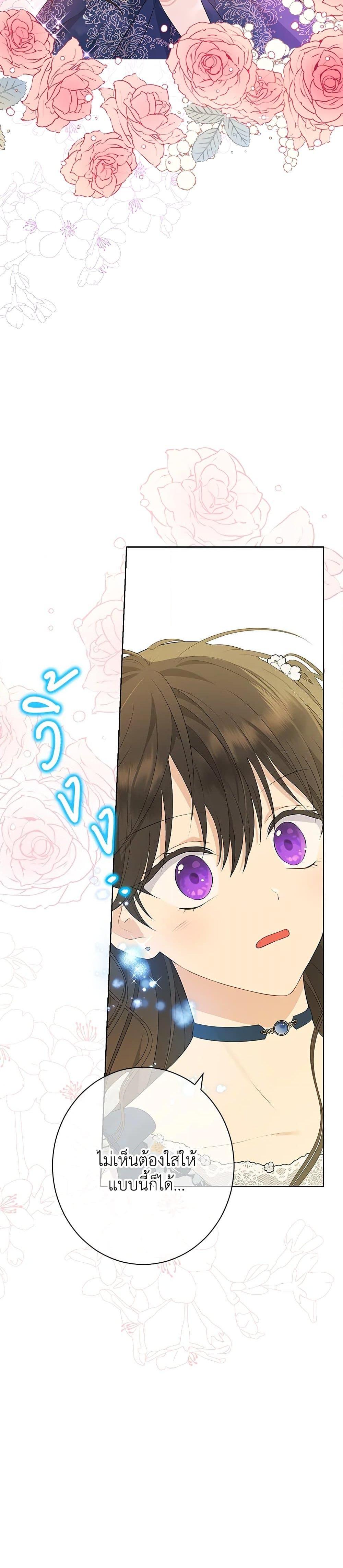 Manga-lc-com อ่านมังงะ อ่านการ์ตูน ออนไลน์ ฟรี Actually, I Was the Real One ตอนที่ 1 2 3 4 5 6 7 8 9 10 11 12 13 14 ฟรี ไม่มีโฆษณา Manga-lc - อ่าน มังงะ อ่าน การ์ตูน ออนไลน์ อ่านมังงะ ฟรี