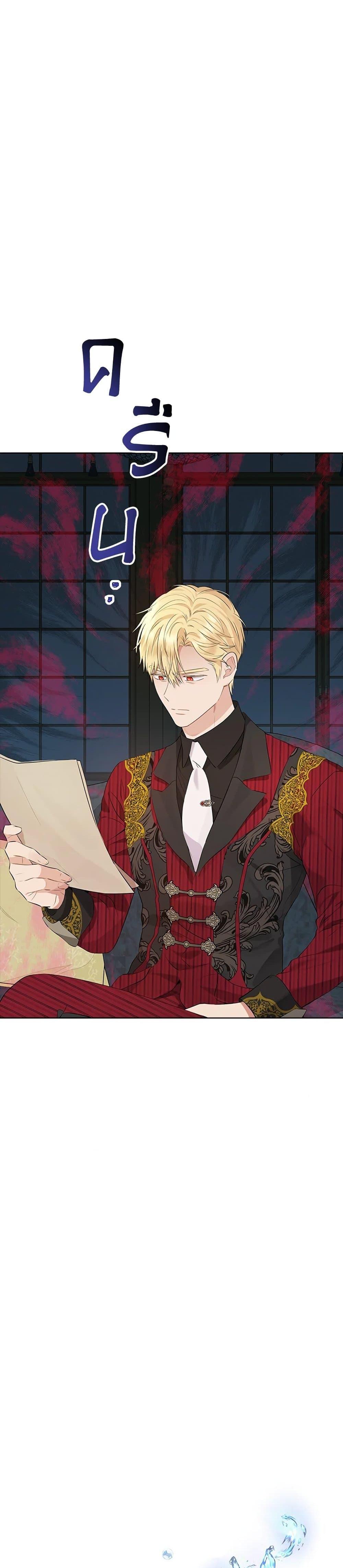 Manga-lc-com อ่านมังงะ อ่านการ์ตูน ออนไลน์ ฟรี Actually, I Was the Real One ตอนที่ 1 2 3 4 5 6 7 8 9 10 11 12 13 14 ฟรี ไม่มีโฆษณา Manga-lc - อ่าน มังงะ อ่าน การ์ตูน ออนไลน์ อ่านมังงะ ฟรี