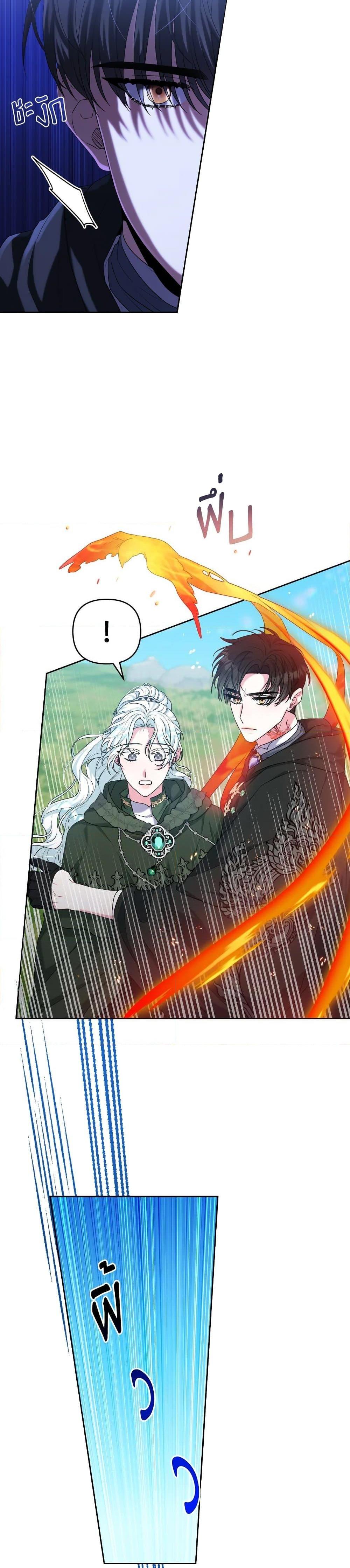 Manga-lc-com อ่านมังงะ อ่านการ์ตูน ออนไลน์ ฟรี She’s the Older Sister of the Obsessive Male Lead ตอนที่ 1 2 3 4 5 6 7 8 9 10 11 12 13 14 ฟรี ไม่มีโฆษณา Manga-lc - อ่าน มังงะ อ่าน การ์ตูน ออนไลน์ อ่านมังงะ ฟรี