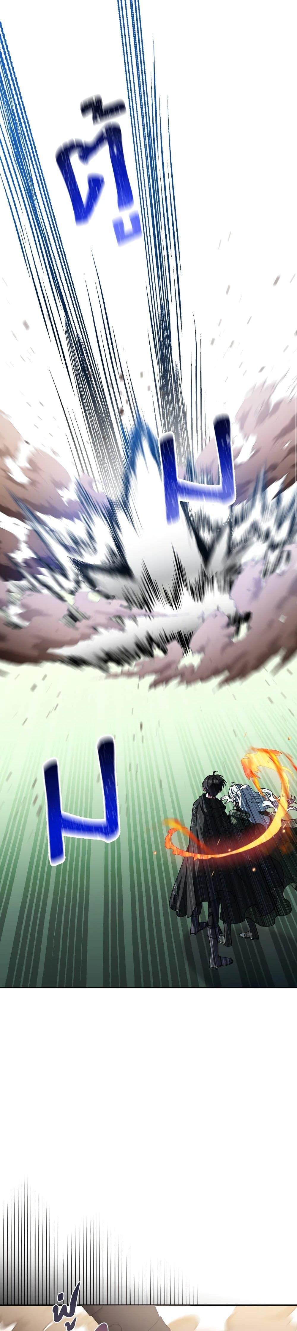 Manga-lc-com อ่านมังงะ อ่านการ์ตูน ออนไลน์ ฟรี She’s the Older Sister of the Obsessive Male Lead ตอนที่ 1 2 3 4 5 6 7 8 9 10 11 12 13 14 ฟรี ไม่มีโฆษณา Manga-lc - อ่าน มังงะ อ่าน การ์ตูน ออนไลน์ อ่านมังงะ ฟรี