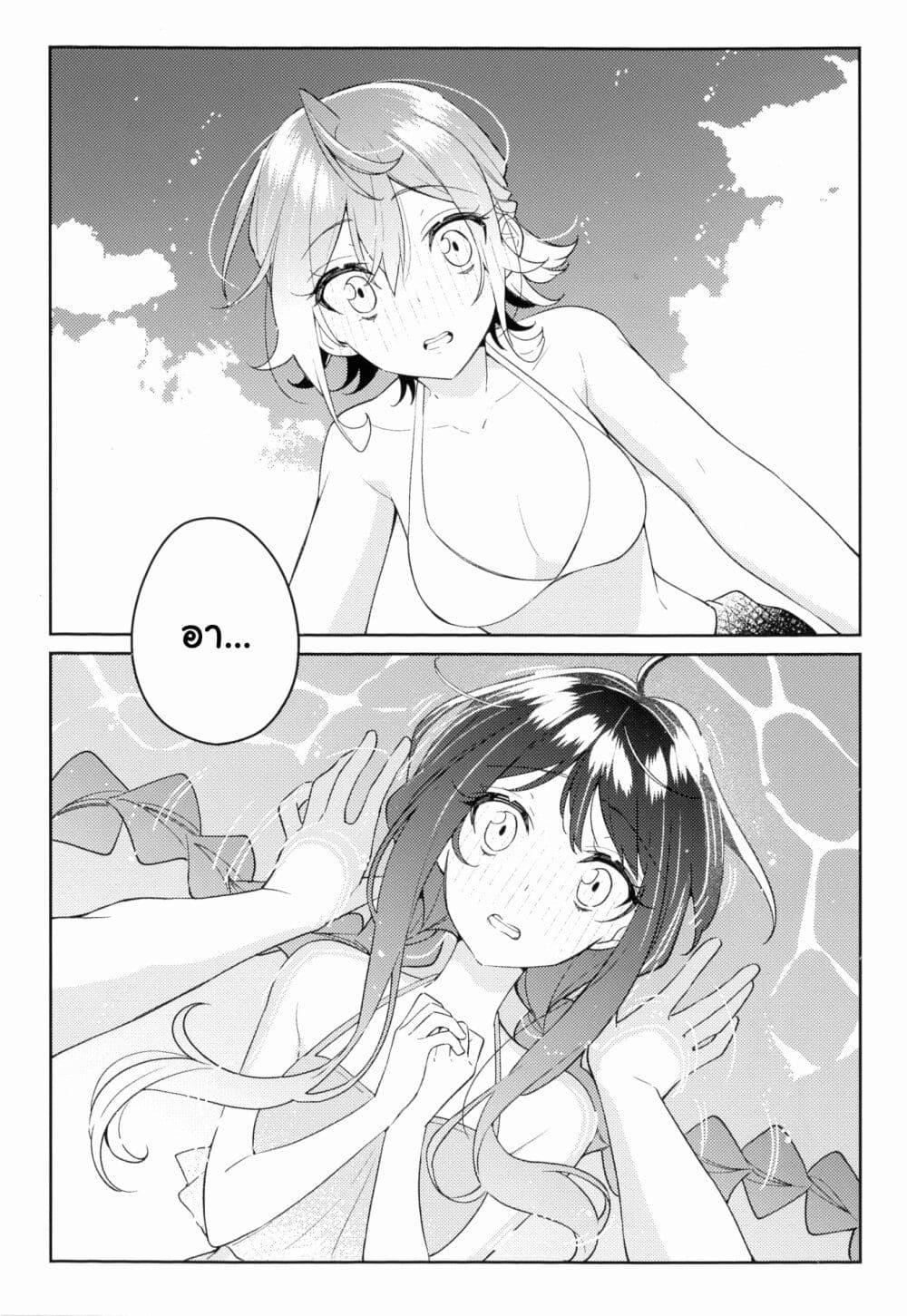 Manga-lc-com อ่านมังงะ อ่านการ์ตูน ออนไลน์ ฟรี Anemone is in Heat ตอนที่ 1 2 3 4 5 6 7 8 9 10 11 12 13 14 ฟรี ไม่มีโฆษณา Manga-lc - อ่าน มังงะ อ่าน การ์ตูน ออนไลน์ อ่านมังงะ ฟรี