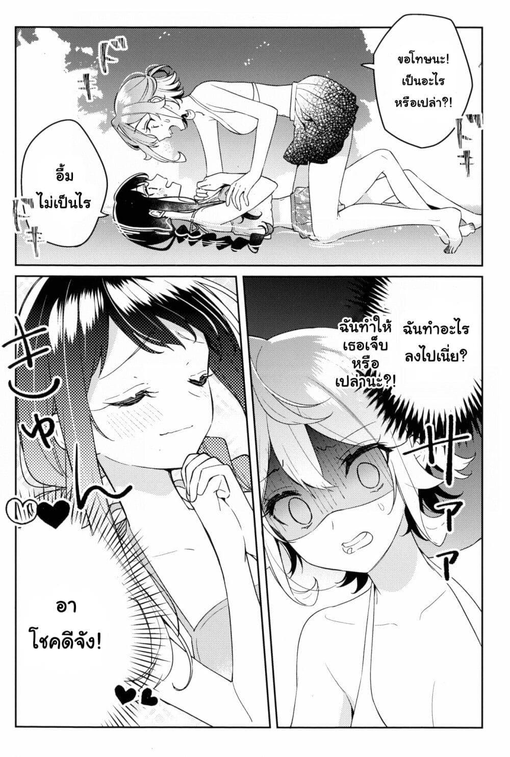 Manga-lc-com อ่านมังงะ อ่านการ์ตูน ออนไลน์ ฟรี Anemone is in Heat ตอนที่ 1 2 3 4 5 6 7 8 9 10 11 12 13 14 ฟรี ไม่มีโฆษณา Manga-lc - อ่าน มังงะ อ่าน การ์ตูน ออนไลน์ อ่านมังงะ ฟรี
