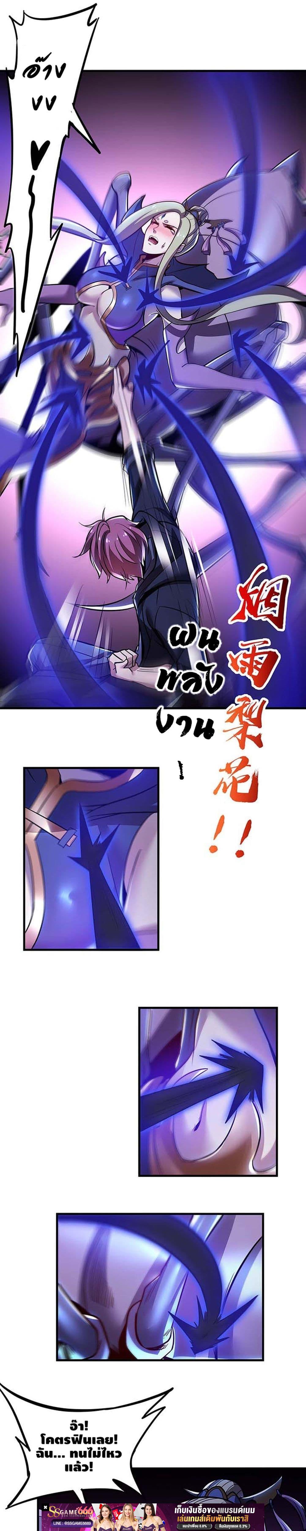 Manga-lc-com อ่านมังงะ อ่านการ์ตูน ออนไลน์ ฟรี UndeadKingBey ตอนที่ 1 2 3 4 5 6 7 8 9 10 11 12 13 14 ฟรี ไม่มีโฆษณา Manga-lc - อ่าน มังงะ อ่าน การ์ตูน ออนไลน์ อ่านมังงะ ฟรี
