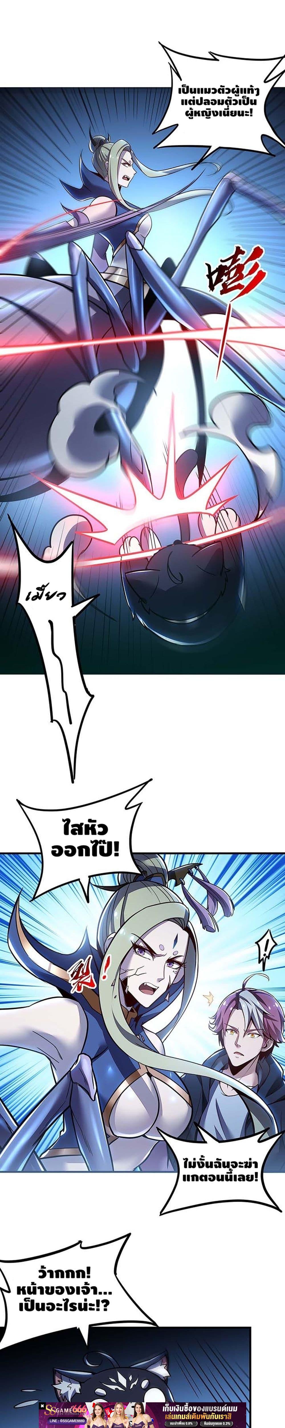Manga-lc-com อ่านมังงะ อ่านการ์ตูน ออนไลน์ ฟรี UndeadKingBey ตอนที่ 1 2 3 4 5 6 7 8 9 10 11 12 13 14 ฟรี ไม่มีโฆษณา Manga-lc - อ่าน มังงะ อ่าน การ์ตูน ออนไลน์ อ่านมังงะ ฟรี