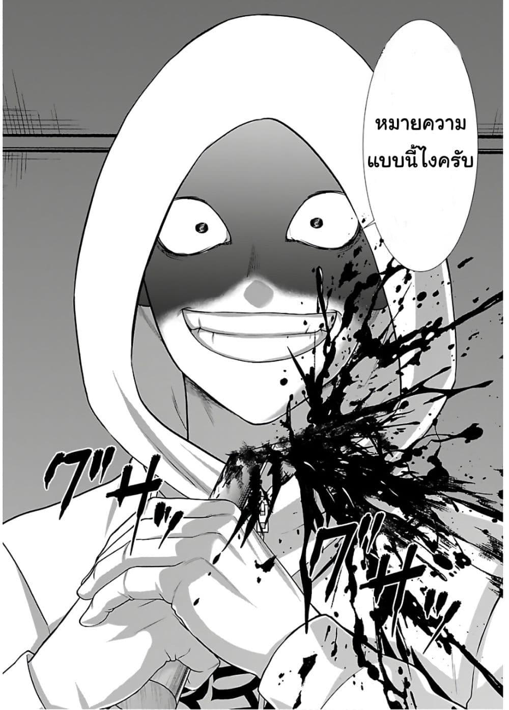 Manga-lc-com อ่านมังงะ อ่านการ์ตูน ออนไลน์ ฟรี Dead Tube ตอนที่ 1 2 3 4 5 6 7 8 9 10 11 12 13 14 ฟรี ไม่มีโฆษณา Manga-lc - อ่าน มังงะ อ่าน การ์ตูน ออนไลน์ อ่านมังงะ ฟรี