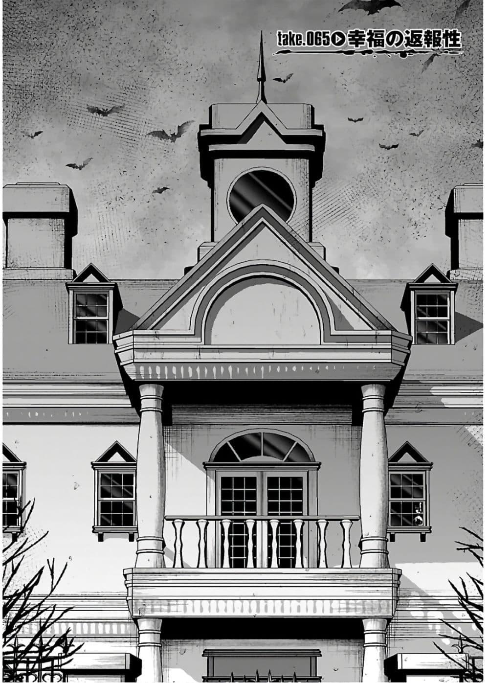 Manga-lc-com อ่านมังงะ อ่านการ์ตูน ออนไลน์ ฟรี Dead Tube ตอนที่ 1 2 3 4 5 6 7 8 9 10 11 12 13 14 ฟรี ไม่มีโฆษณา Manga-lc - อ่าน มังงะ อ่าน การ์ตูน ออนไลน์ อ่านมังงะ ฟรี