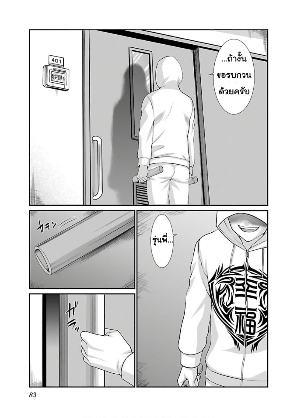 Manga-lc-com อ่านมังงะ อ่านการ์ตูน ออนไลน์ ฟรี Dead Tube ตอนที่ 1 2 3 4 5 6 7 8 9 10 11 12 13 14 ฟรี ไม่มีโฆษณา Manga-lc - อ่าน มังงะ อ่าน การ์ตูน ออนไลน์ อ่านมังงะ ฟรี