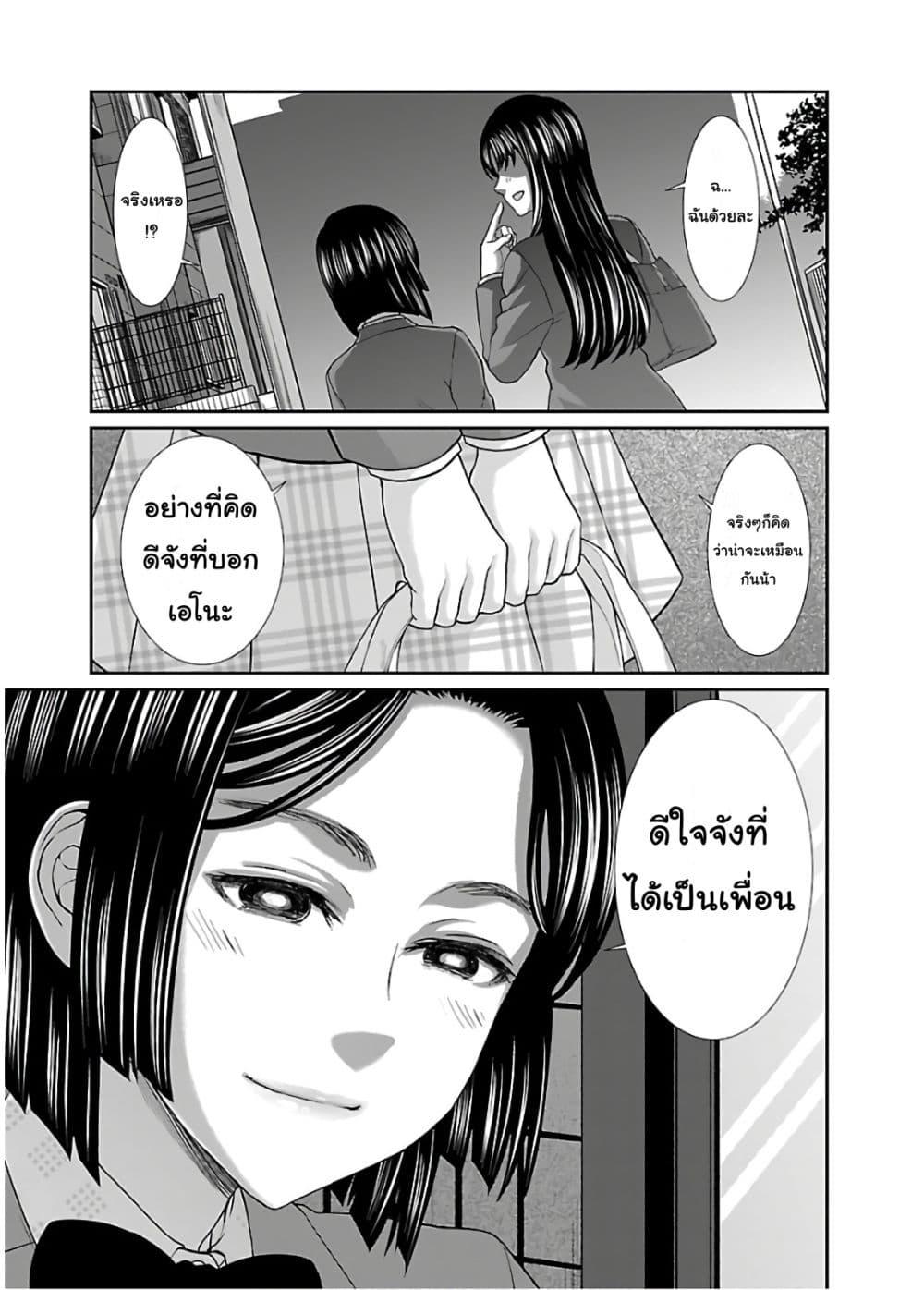 Manga-lc-com อ่านมังงะ อ่านการ์ตูน ออนไลน์ ฟรี Dead Tube ตอนที่ 1 2 3 4 5 6 7 8 9 10 11 12 13 14 ฟรี ไม่มีโฆษณา Manga-lc - อ่าน มังงะ อ่าน การ์ตูน ออนไลน์ อ่านมังงะ ฟรี