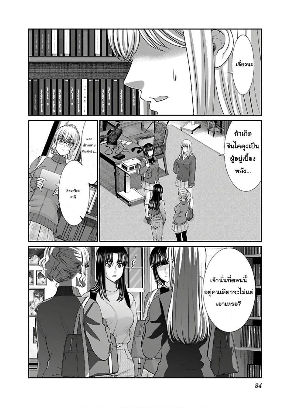 Manga-lc-com อ่านมังงะ อ่านการ์ตูน ออนไลน์ ฟรี Dead Tube ตอนที่ 1 2 3 4 5 6 7 8 9 10 11 12 13 14 ฟรี ไม่มีโฆษณา Manga-lc - อ่าน มังงะ อ่าน การ์ตูน ออนไลน์ อ่านมังงะ ฟรี