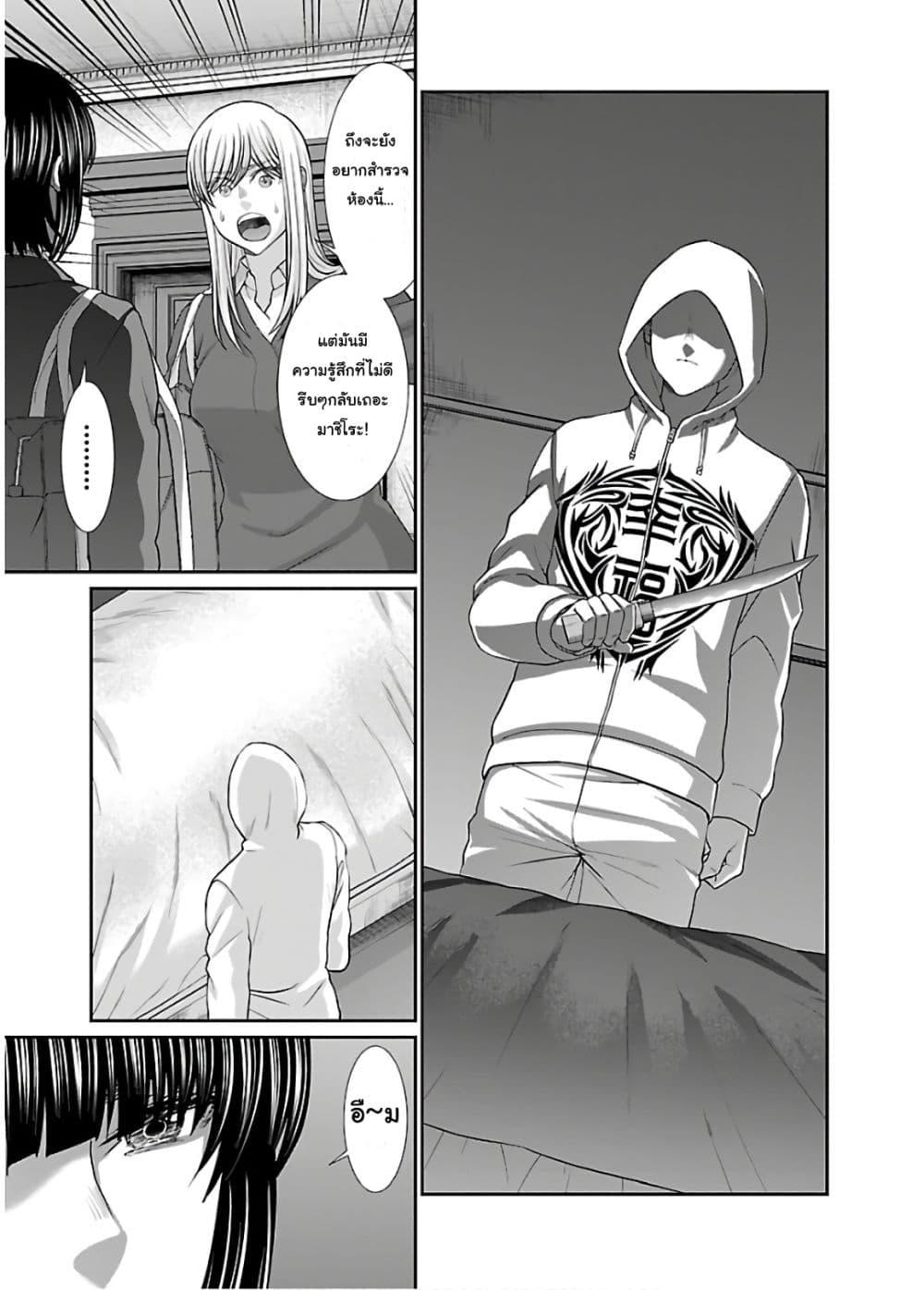 Manga-lc-com อ่านมังงะ อ่านการ์ตูน ออนไลน์ ฟรี Dead Tube ตอนที่ 1 2 3 4 5 6 7 8 9 10 11 12 13 14 ฟรี ไม่มีโฆษณา Manga-lc - อ่าน มังงะ อ่าน การ์ตูน ออนไลน์ อ่านมังงะ ฟรี