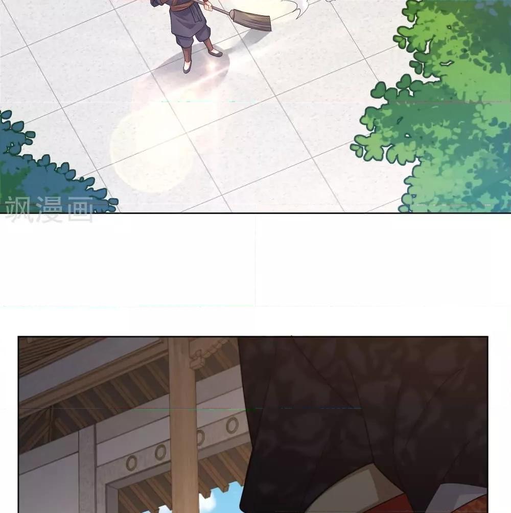 Manga-lc-com อ่านมังงะ อ่านการ์ตูน ออนไลน์ ฟรี Rebirth God of War – การกลับมาล้างแค้นของเทพสงคราม ตอนที่ 1 2 3 4 5 6 7 8 9 10 11 12 13 14 ฟรี ไม่มีโฆษณา Manga-lc - อ่าน มังงะ อ่าน การ์ตูน ออนไลน์ อ่านมังงะ ฟรี