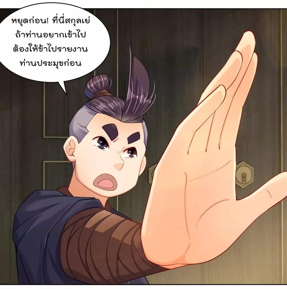 Manga-lc-com อ่านมังงะ อ่านการ์ตูน ออนไลน์ ฟรี Rebirth God of War – การกลับมาล้างแค้นของเทพสงคราม ตอนที่ 1 2 3 4 5 6 7 8 9 10 11 12 13 14 ฟรี ไม่มีโฆษณา Manga-lc - อ่าน มังงะ อ่าน การ์ตูน ออนไลน์ อ่านมังงะ ฟรี