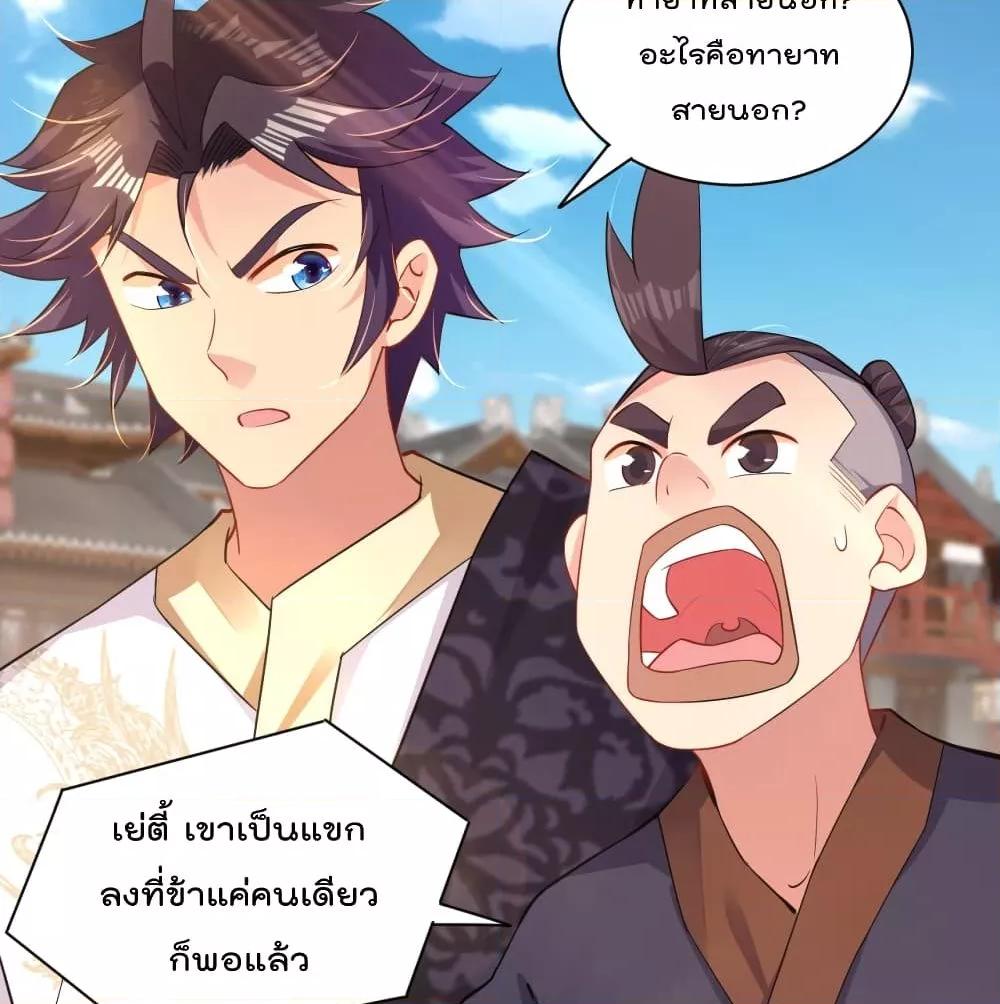 Manga-lc-com อ่านมังงะ อ่านการ์ตูน ออนไลน์ ฟรี Rebirth God of War – การกลับมาล้างแค้นของเทพสงคราม ตอนที่ 1 2 3 4 5 6 7 8 9 10 11 12 13 14 ฟรี ไม่มีโฆษณา Manga-lc - อ่าน มังงะ อ่าน การ์ตูน ออนไลน์ อ่านมังงะ ฟรี