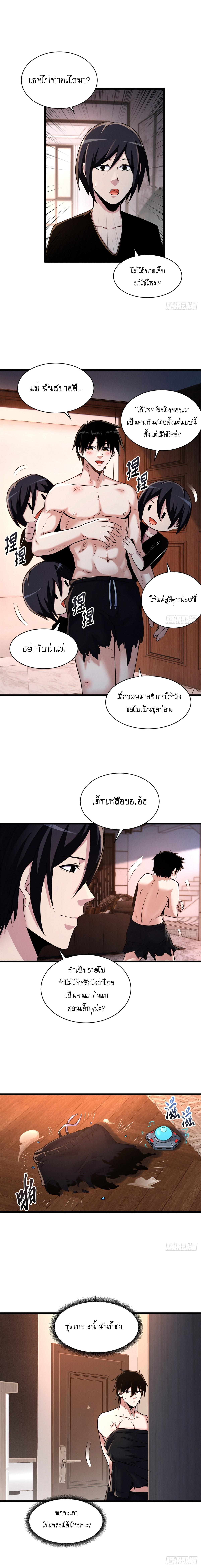 Manga-lc-com อ่านมังงะ อ่านการ์ตูน ออนไลน์ ฟรี Astral pet store ตอนที่ 1 2 3 4 5 6 7 8 9 10 11 12 13 14 ฟรี ไม่มีโฆษณา Manga-lc - อ่าน มังงะ อ่าน การ์ตูน ออนไลน์ อ่านมังงะ ฟรี