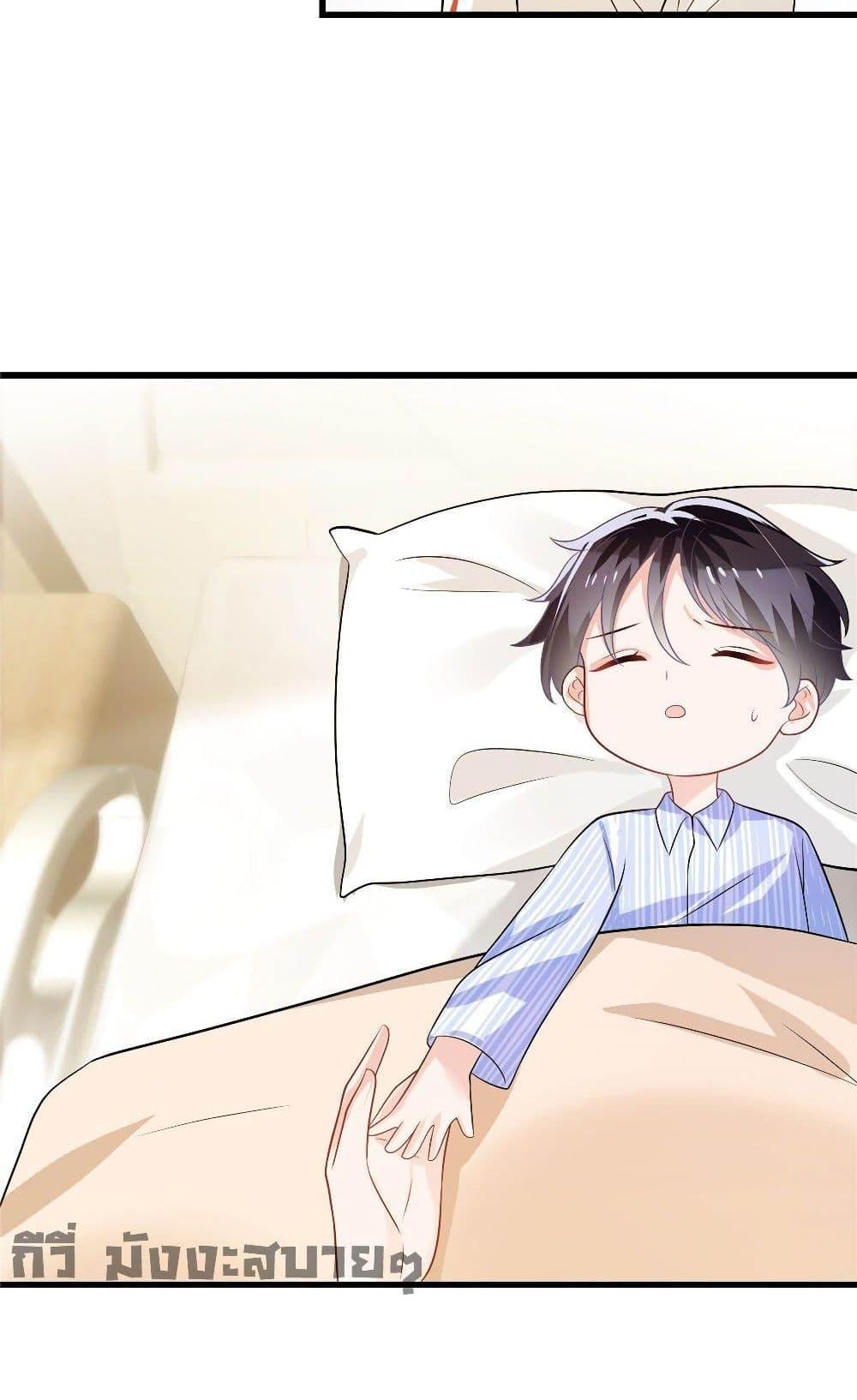Manga-lc-com อ่านมังงะ อ่านการ์ตูน ออนไลน์ ฟรี Oh My Baby ตอนที่ 1 2 3 4 5 6 7 8 9 10 11 12 13 14 ฟรี ไม่มีโฆษณา Manga-lc - อ่าน มังงะ อ่าน การ์ตูน ออนไลน์ อ่านมังงะ ฟรี