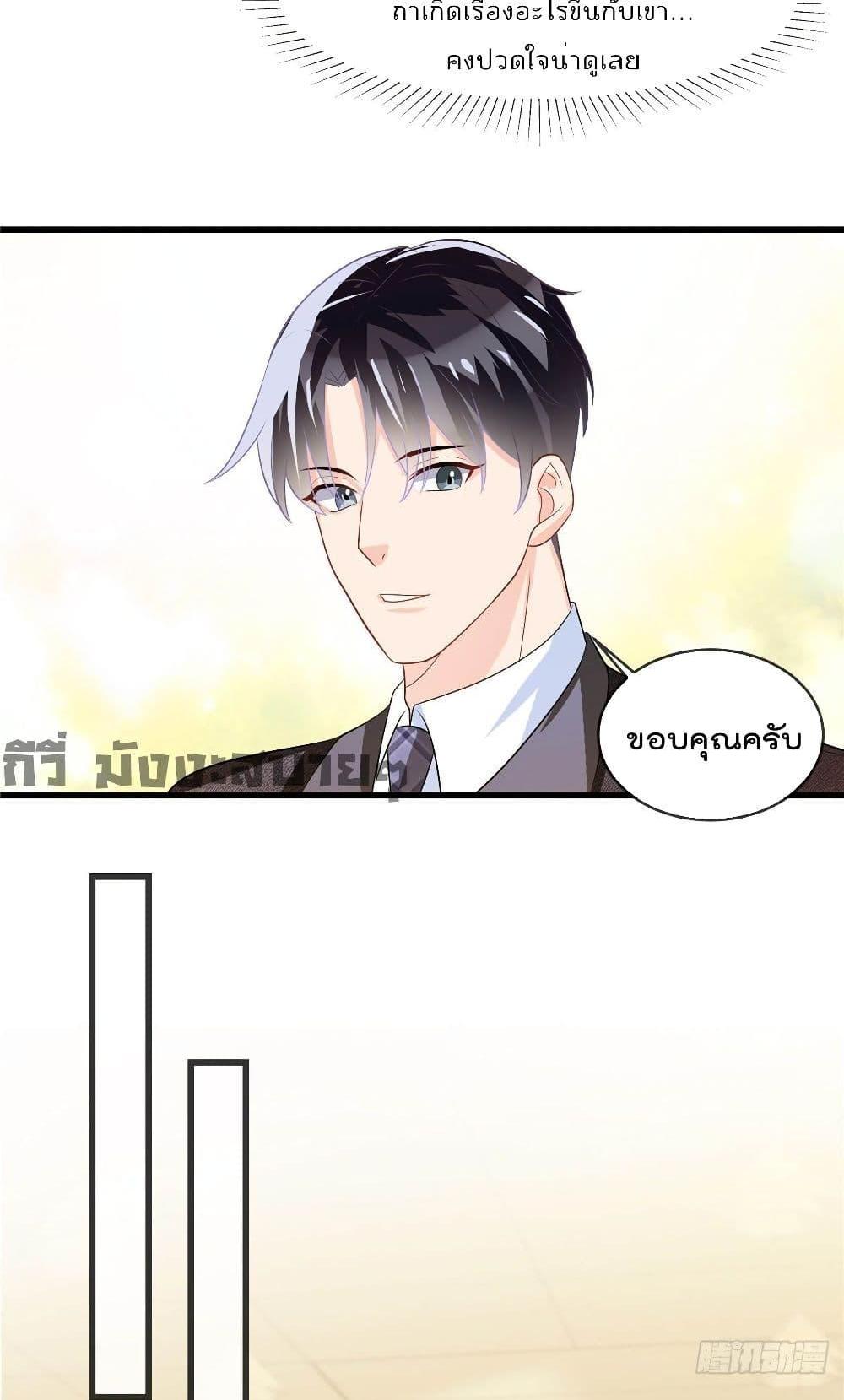 Manga-lc-com อ่านมังงะ อ่านการ์ตูน ออนไลน์ ฟรี Oh My Baby ตอนที่ 1 2 3 4 5 6 7 8 9 10 11 12 13 14 ฟรี ไม่มีโฆษณา Manga-lc - อ่าน มังงะ อ่าน การ์ตูน ออนไลน์ อ่านมังงะ ฟรี