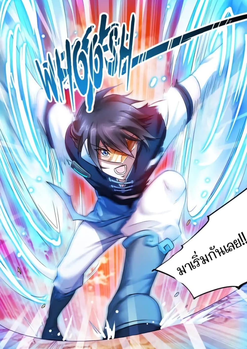 Manga-lc-com อ่านมังงะ อ่านการ์ตูน ออนไลน์ ฟรี Battle Frenzy ตอนที่ 1 2 3 4 5 6 7 8 9 10 11 12 13 14 ฟรี ไม่มีโฆษณา Manga-lc - อ่าน มังงะ อ่าน การ์ตูน ออนไลน์ อ่านมังงะ ฟรี