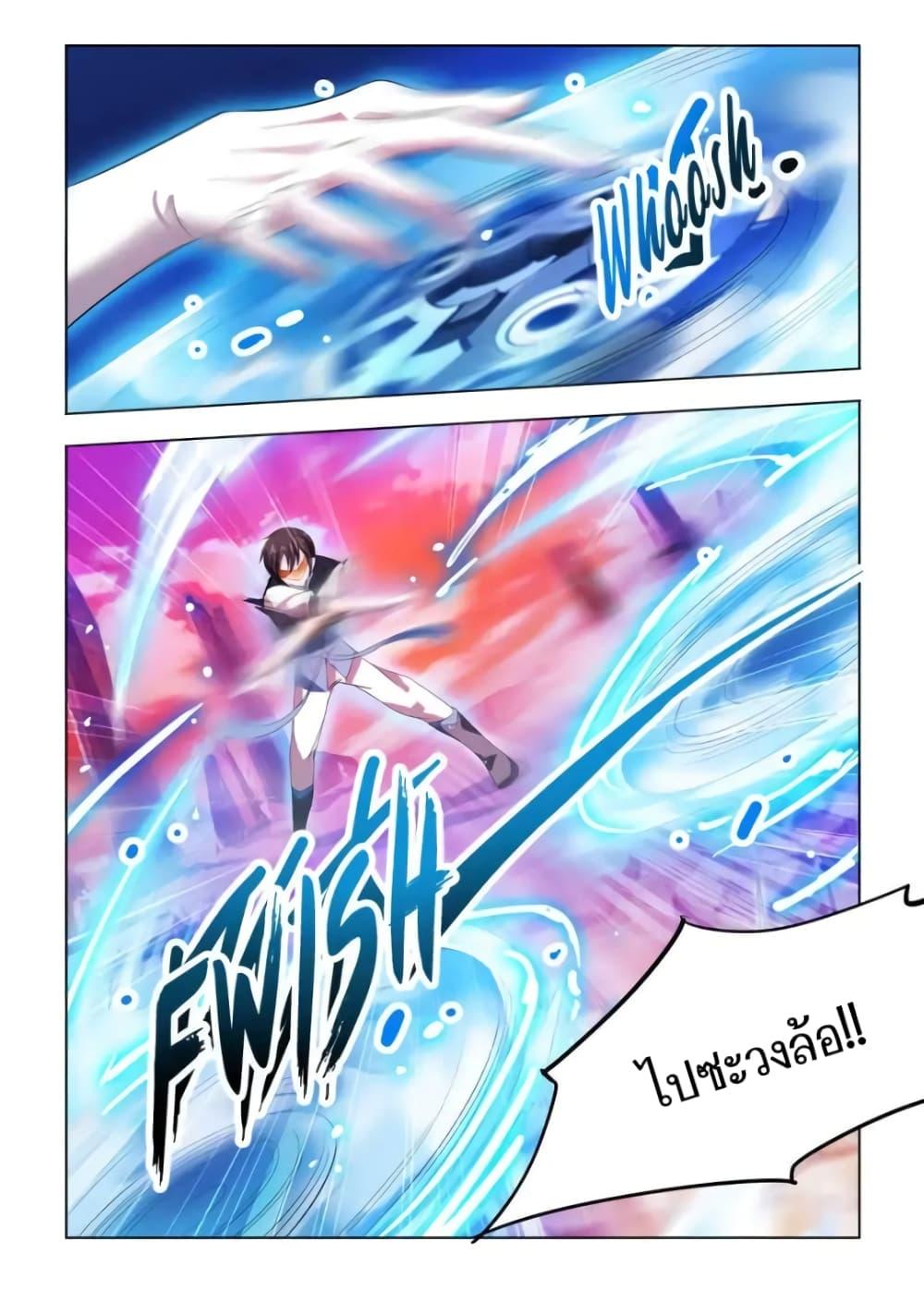 Manga-lc-com อ่านมังงะ อ่านการ์ตูน ออนไลน์ ฟรี Battle Frenzy ตอนที่ 1 2 3 4 5 6 7 8 9 10 11 12 13 14 ฟรี ไม่มีโฆษณา Manga-lc - อ่าน มังงะ อ่าน การ์ตูน ออนไลน์ อ่านมังงะ ฟรี