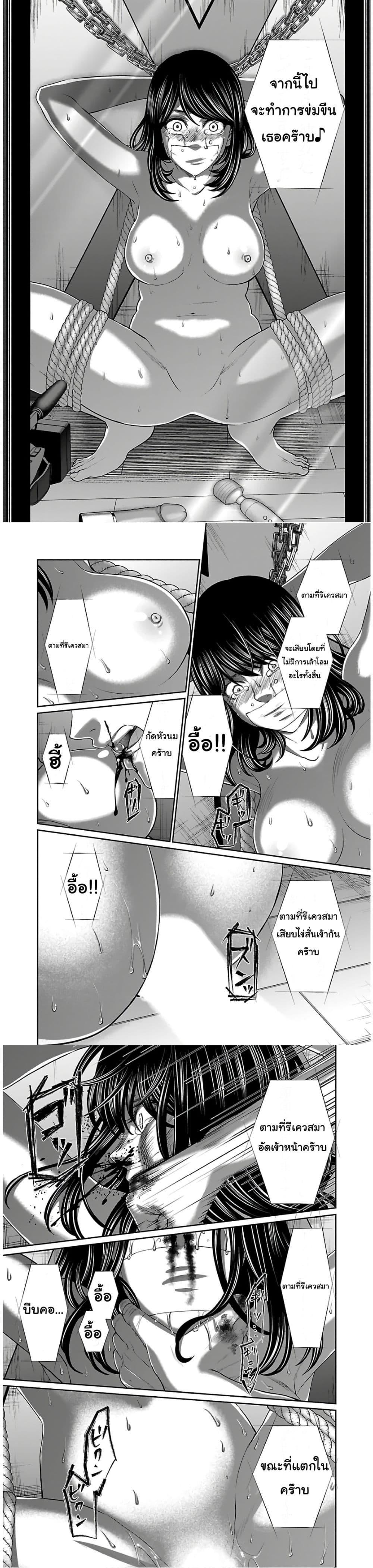 Manga-lc-com อ่านมังงะ อ่านการ์ตูน ออนไลน์ ฟรี Dead Tube ตอนที่ 1 2 3 4 5 6 7 8 9 10 11 12 13 14 ฟรี ไม่มีโฆษณา Manga-lc - อ่าน มังงะ อ่าน การ์ตูน ออนไลน์ อ่านมังงะ ฟรี