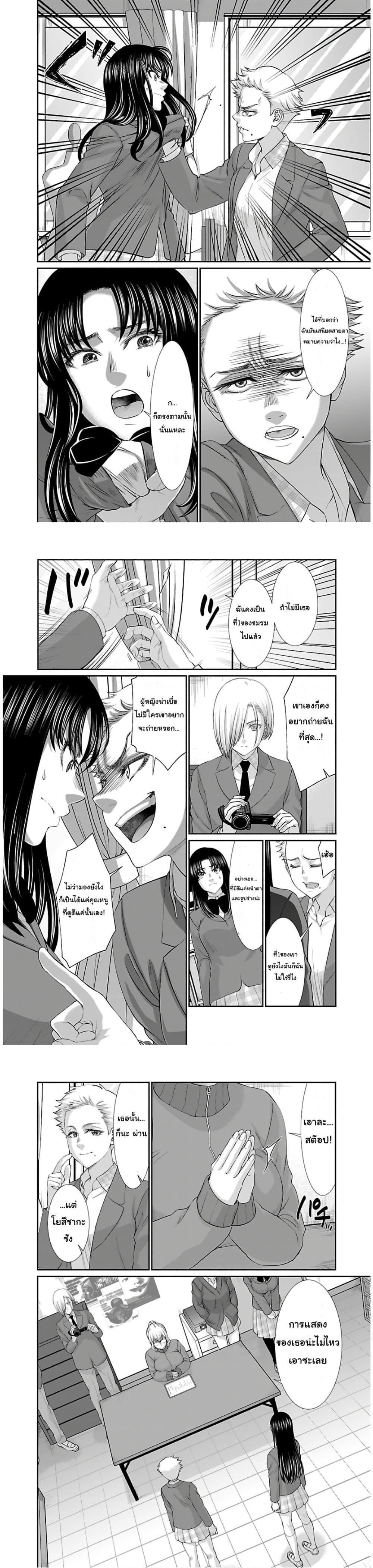 Manga-lc-com อ่านมังงะ อ่านการ์ตูน ออนไลน์ ฟรี Dead Tube ตอนที่ 1 2 3 4 5 6 7 8 9 10 11 12 13 14 ฟรี ไม่มีโฆษณา Manga-lc - อ่าน มังงะ อ่าน การ์ตูน ออนไลน์ อ่านมังงะ ฟรี