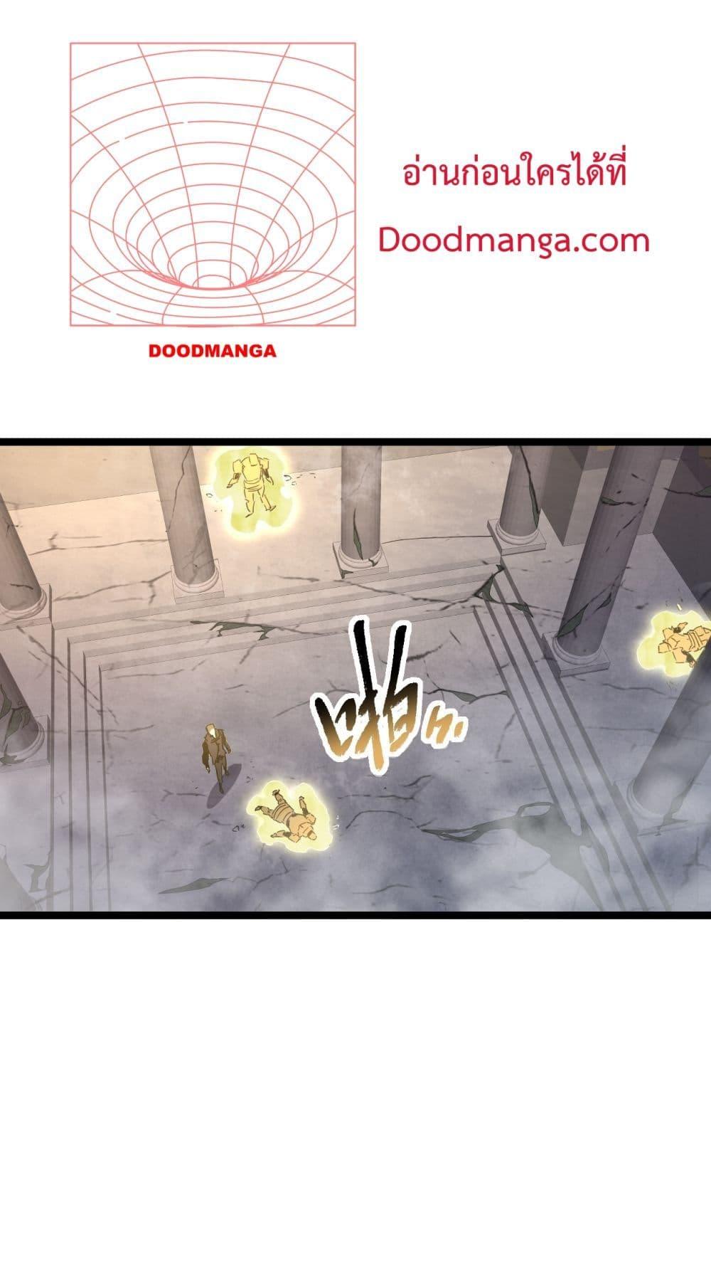 Manga-lc-com อ่านมังงะ อ่านการ์ตูน ออนไลน์ ฟรี OmnipotentWarr ตอนที่ 1 2 3 4 5 6 7 8 9 10 11 12 13 14 ฟรี ไม่มีโฆษณา Manga-lc - อ่าน มังงะ อ่าน การ์ตูน ออนไลน์ อ่านมังงะ ฟรี