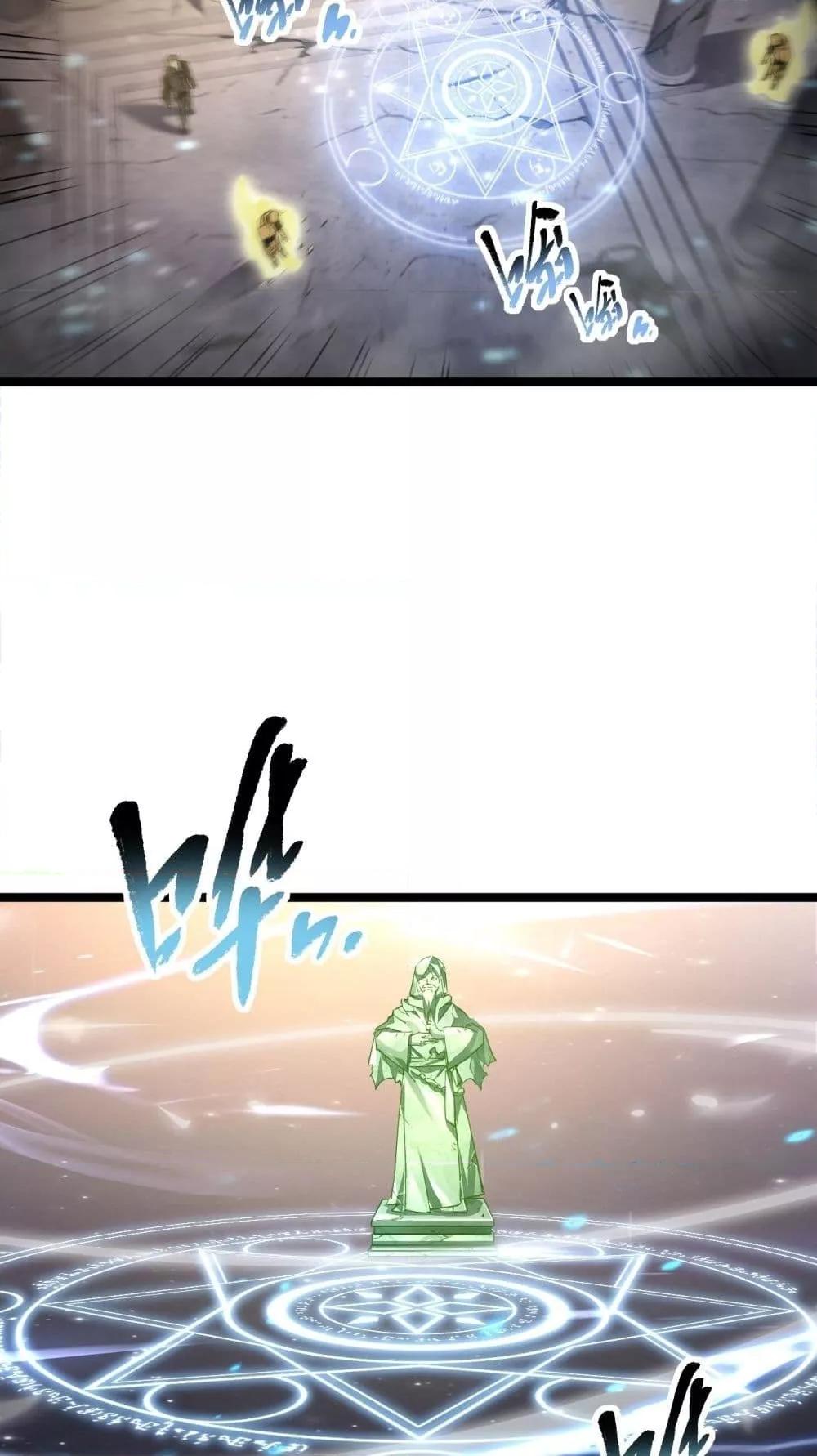 Manga-lc-com อ่านมังงะ อ่านการ์ตูน ออนไลน์ ฟรี OmnipotentWarr ตอนที่ 1 2 3 4 5 6 7 8 9 10 11 12 13 14 ฟรี ไม่มีโฆษณา Manga-lc - อ่าน มังงะ อ่าน การ์ตูน ออนไลน์ อ่านมังงะ ฟรี