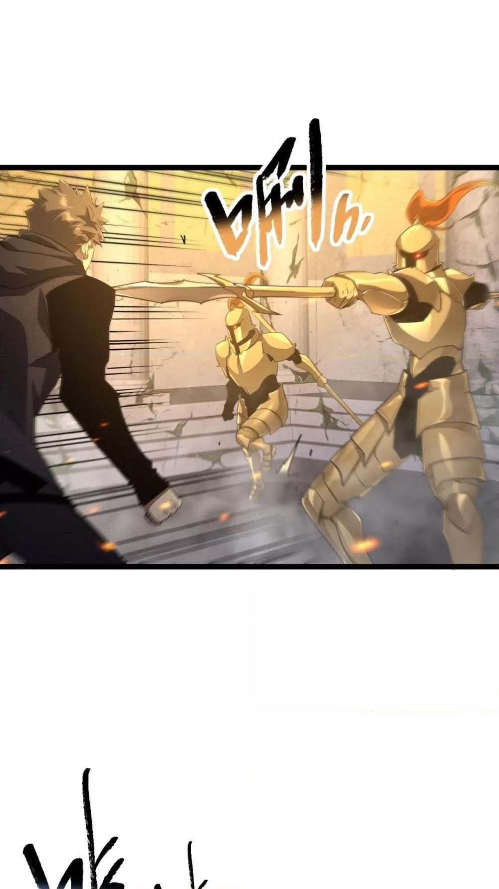 Manga-lc-com อ่านมังงะ อ่านการ์ตูน ออนไลน์ ฟรี OmnipotentWarr ตอนที่ 1 2 3 4 5 6 7 8 9 10 11 12 13 14 ฟรี ไม่มีโฆษณา Manga-lc - อ่าน มังงะ อ่าน การ์ตูน ออนไลน์ อ่านมังงะ ฟรี