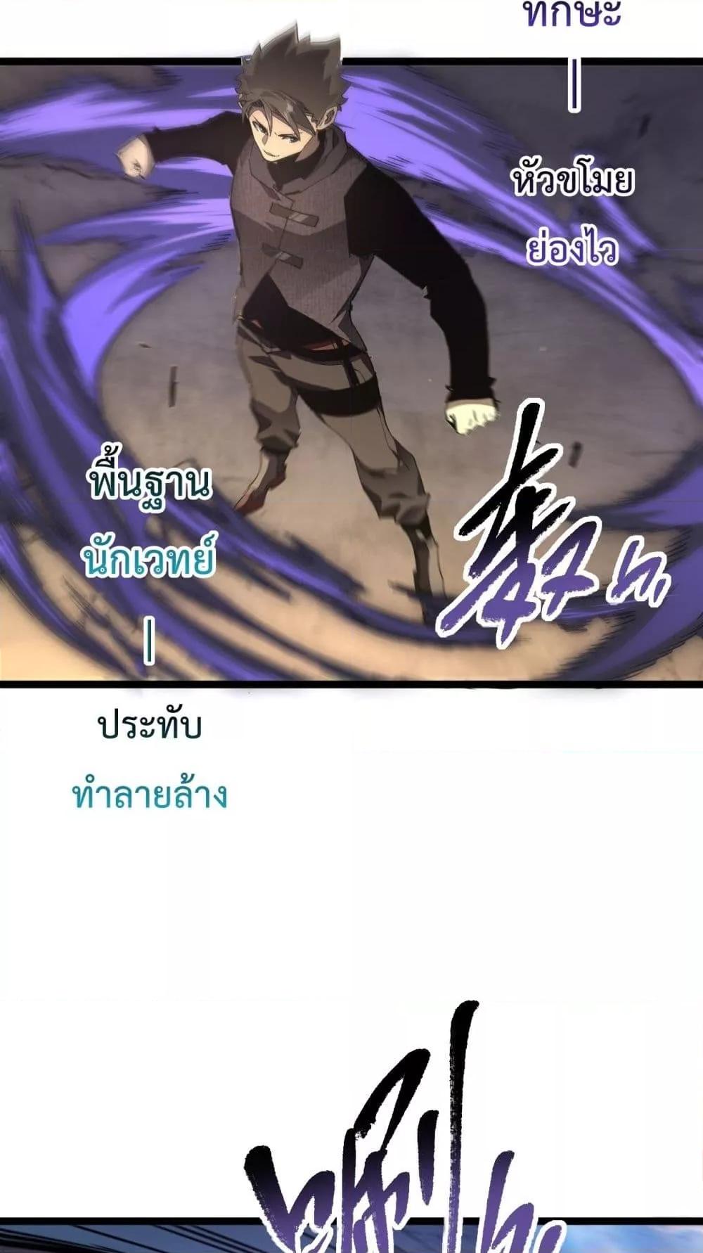 Manga-lc-com อ่านมังงะ อ่านการ์ตูน ออนไลน์ ฟรี OmnipotentWarr ตอนที่ 1 2 3 4 5 6 7 8 9 10 11 12 13 14 ฟรี ไม่มีโฆษณา Manga-lc - อ่าน มังงะ อ่าน การ์ตูน ออนไลน์ อ่านมังงะ ฟรี