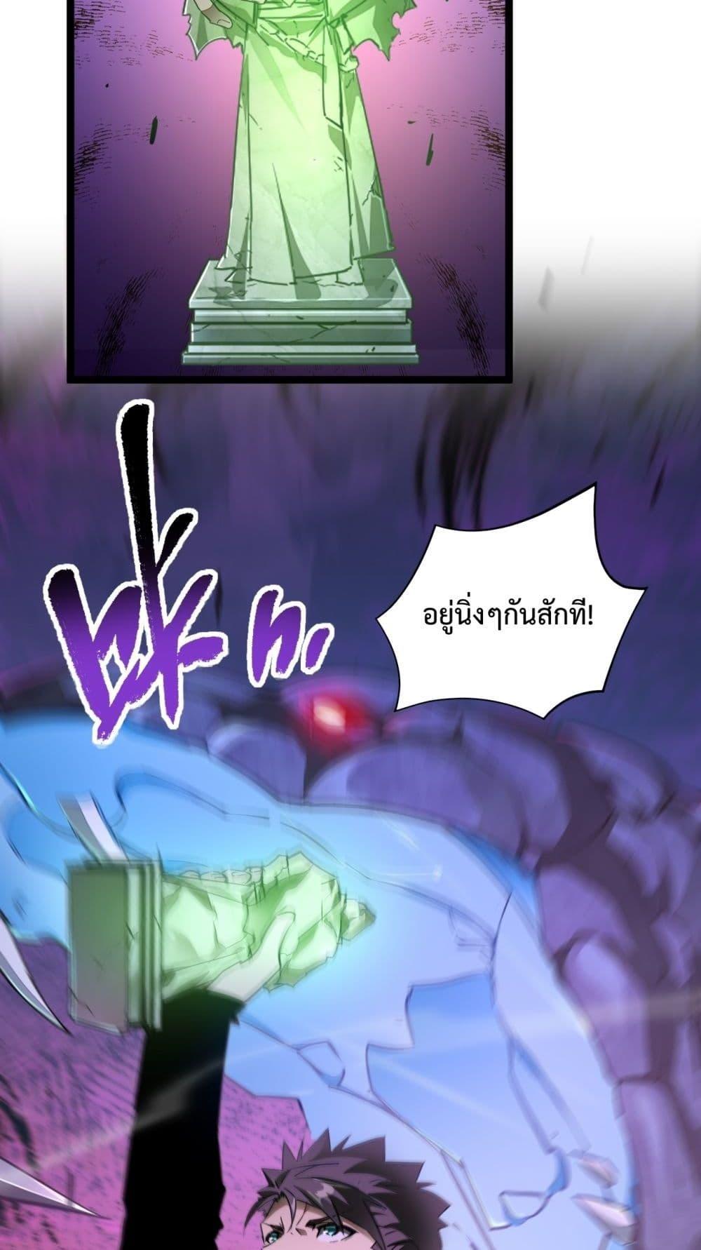 Manga-lc-com อ่านมังงะ อ่านการ์ตูน ออนไลน์ ฟรี OmnipotentWarr ตอนที่ 1 2 3 4 5 6 7 8 9 10 11 12 13 14 ฟรี ไม่มีโฆษณา Manga-lc - อ่าน มังงะ อ่าน การ์ตูน ออนไลน์ อ่านมังงะ ฟรี