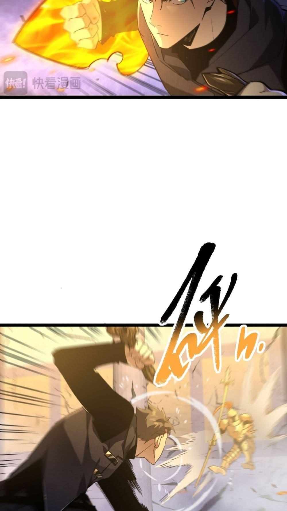Manga-lc-com อ่านมังงะ อ่านการ์ตูน ออนไลน์ ฟรี OmnipotentWarr ตอนที่ 1 2 3 4 5 6 7 8 9 10 11 12 13 14 ฟรี ไม่มีโฆษณา Manga-lc - อ่าน มังงะ อ่าน การ์ตูน ออนไลน์ อ่านมังงะ ฟรี