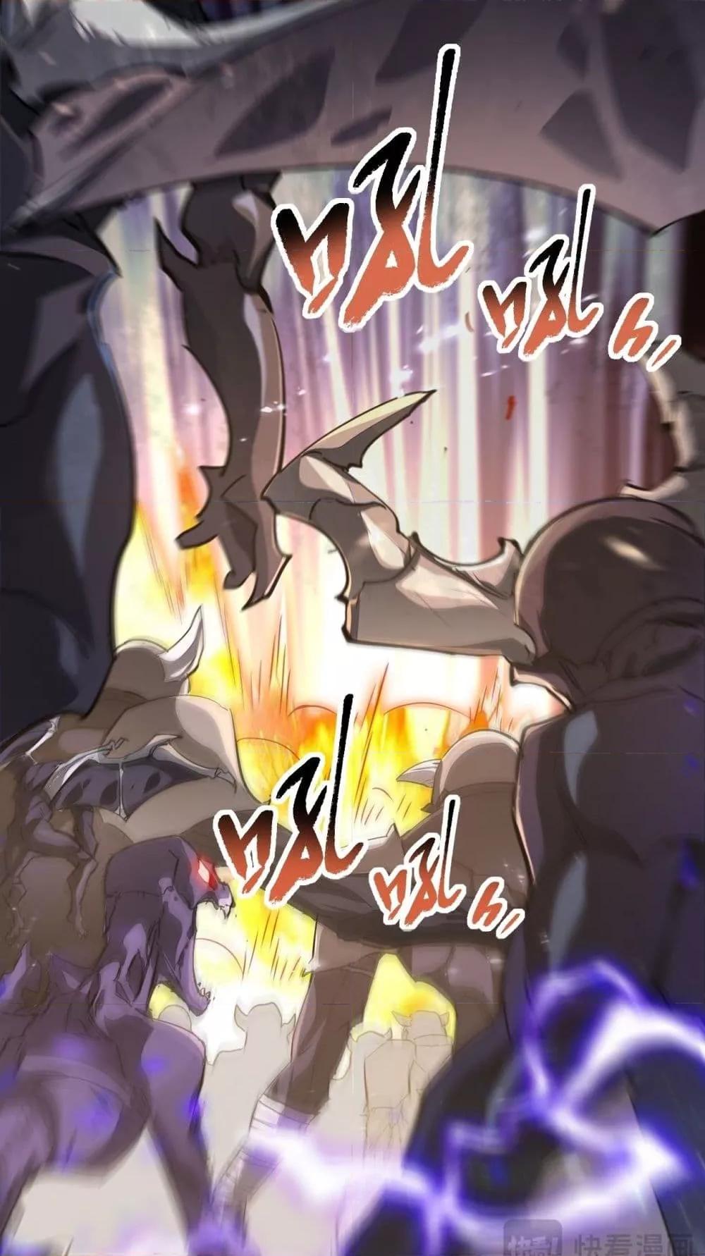 Manga-lc-com อ่านมังงะ อ่านการ์ตูน ออนไลน์ ฟรี OmnipotentWarr ตอนที่ 1 2 3 4 5 6 7 8 9 10 11 12 13 14 ฟรี ไม่มีโฆษณา Manga-lc - อ่าน มังงะ อ่าน การ์ตูน ออนไลน์ อ่านมังงะ ฟรี