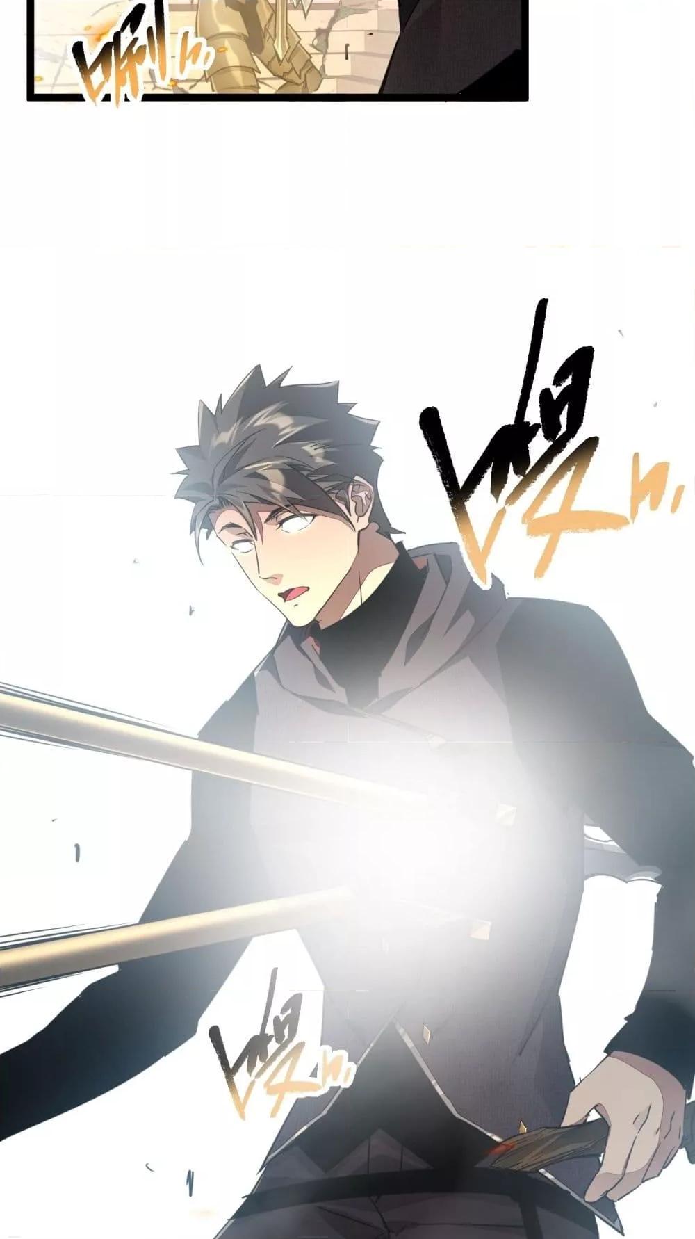 Manga-lc-com อ่านมังงะ อ่านการ์ตูน ออนไลน์ ฟรี OmnipotentWarr ตอนที่ 1 2 3 4 5 6 7 8 9 10 11 12 13 14 ฟรี ไม่มีโฆษณา Manga-lc - อ่าน มังงะ อ่าน การ์ตูน ออนไลน์ อ่านมังงะ ฟรี