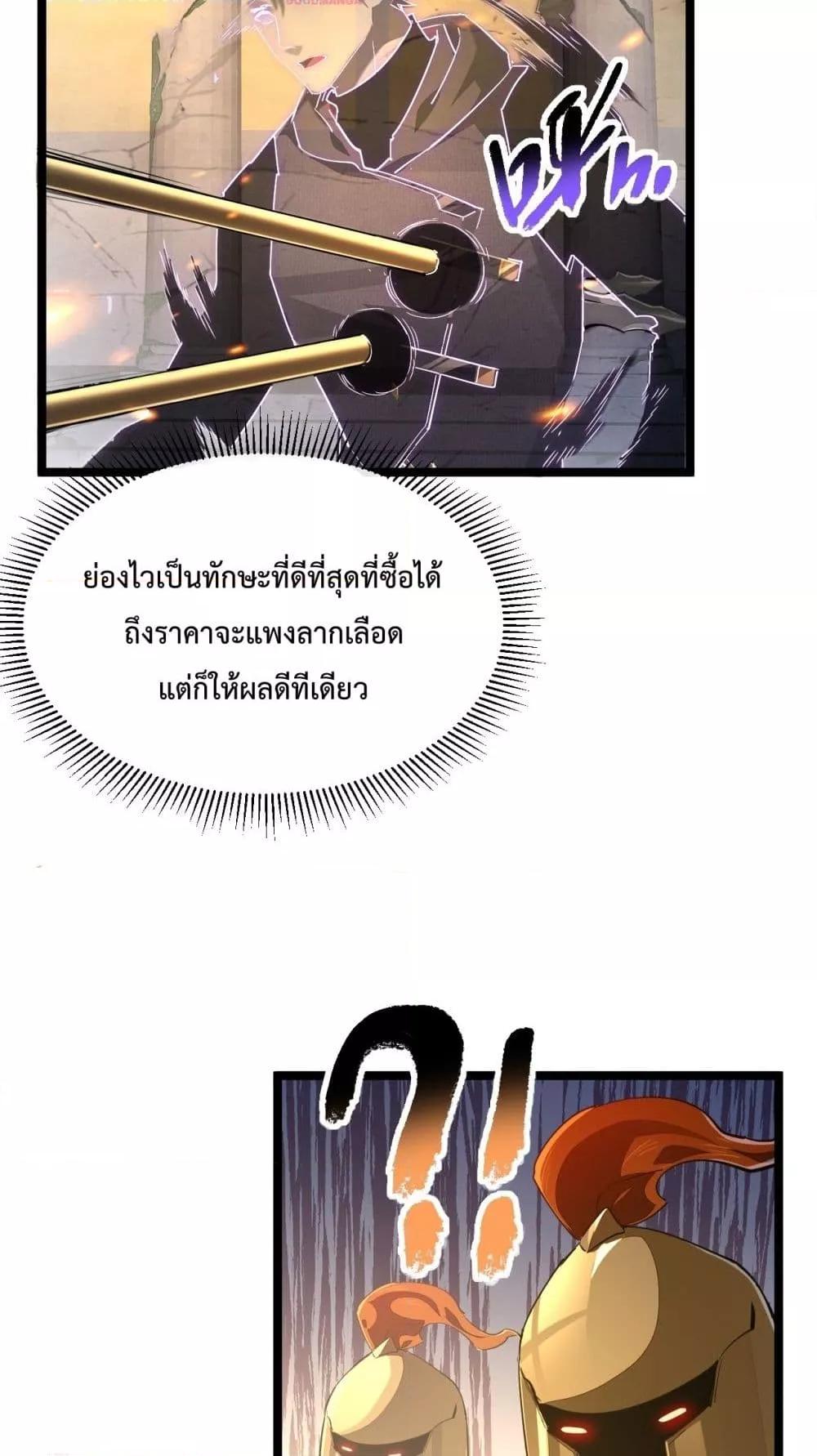 Manga-lc-com อ่านมังงะ อ่านการ์ตูน ออนไลน์ ฟรี OmnipotentWarr ตอนที่ 1 2 3 4 5 6 7 8 9 10 11 12 13 14 ฟรี ไม่มีโฆษณา Manga-lc - อ่าน มังงะ อ่าน การ์ตูน ออนไลน์ อ่านมังงะ ฟรี