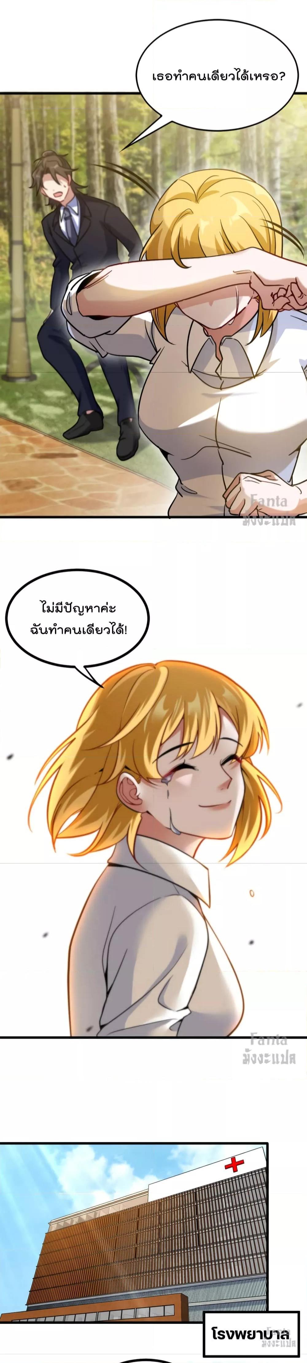Manga-lc-com อ่านมังงะ อ่านการ์ตูน ออนไลน์ ฟรี Dragon King Hall – ราชันมังกรแห่งใต้ดิน ตอนที่ 1 2 3 4 5 6 7 8 9 10 11 12 13 14 ฟรี ไม่มีโฆษณา Manga-lc - อ่าน มังงะ อ่าน การ์ตูน ออนไลน์ อ่านมังงะ ฟรี