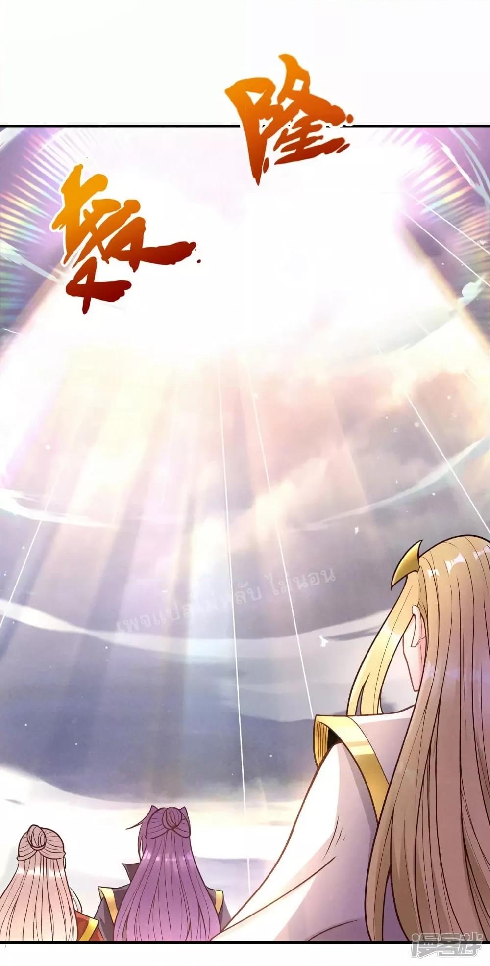 Manga-lc-com อ่านมังงะ อ่านการ์ตูน ออนไลน์ ฟรี Returning to take revenge of the God Demon King การกลับมาล้างแค้นของราชันเทพอสูร ตอนที่ 1 2 3 4 5 6 7 8 9 10 11 12 13 14 ฟรี ไม่มีโฆษณา Manga-lc - อ่าน มังงะ อ่าน การ์ตูน ออนไลน์ อ่านมังงะ ฟรี