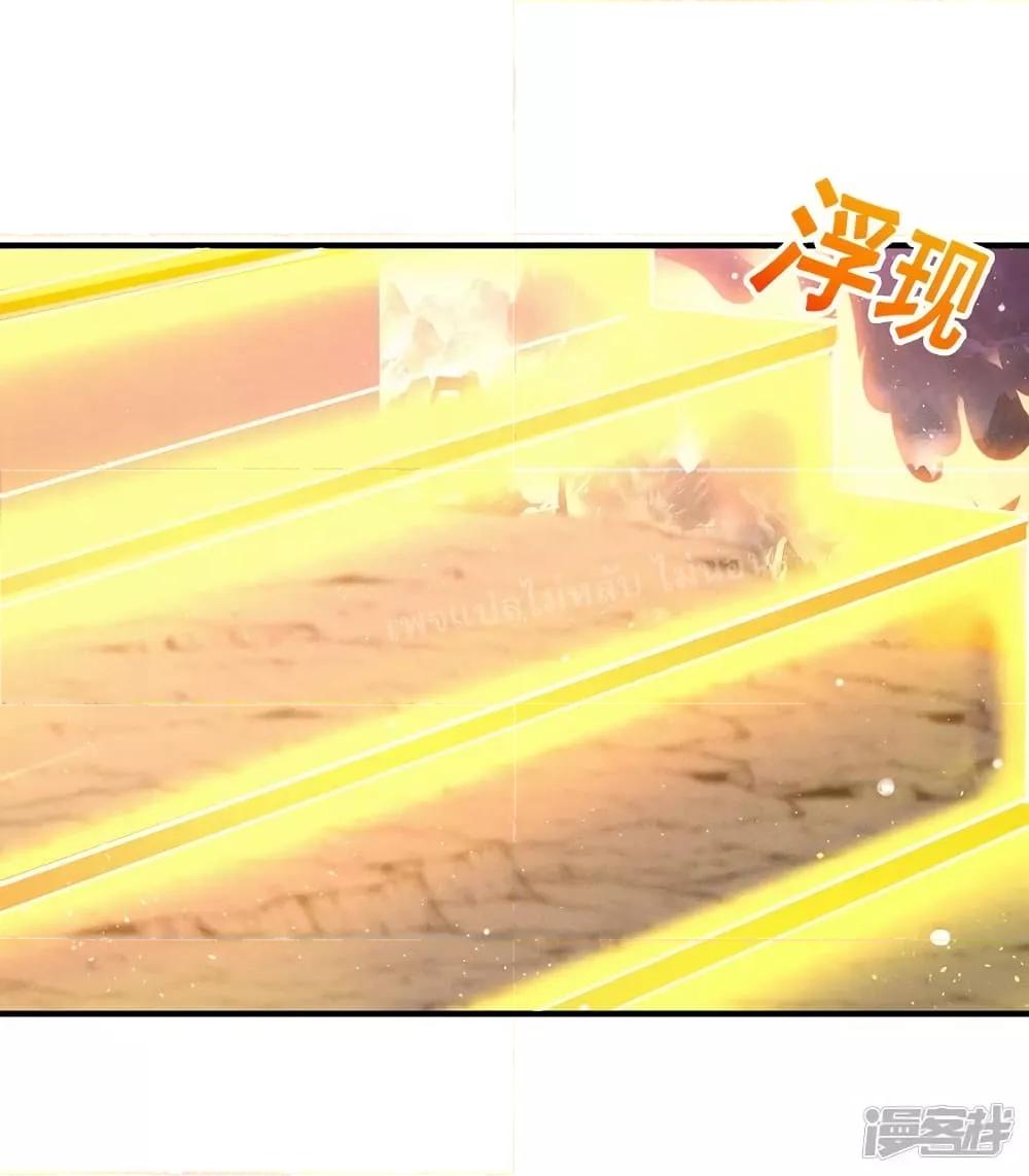Manga-lc-com อ่านมังงะ อ่านการ์ตูน ออนไลน์ ฟรี Returning to take revenge of the God Demon King การกลับมาล้างแค้นของราชันเทพอสูร ตอนที่ 1 2 3 4 5 6 7 8 9 10 11 12 13 14 ฟรี ไม่มีโฆษณา Manga-lc - อ่าน มังงะ อ่าน การ์ตูน ออนไลน์ อ่านมังงะ ฟรี