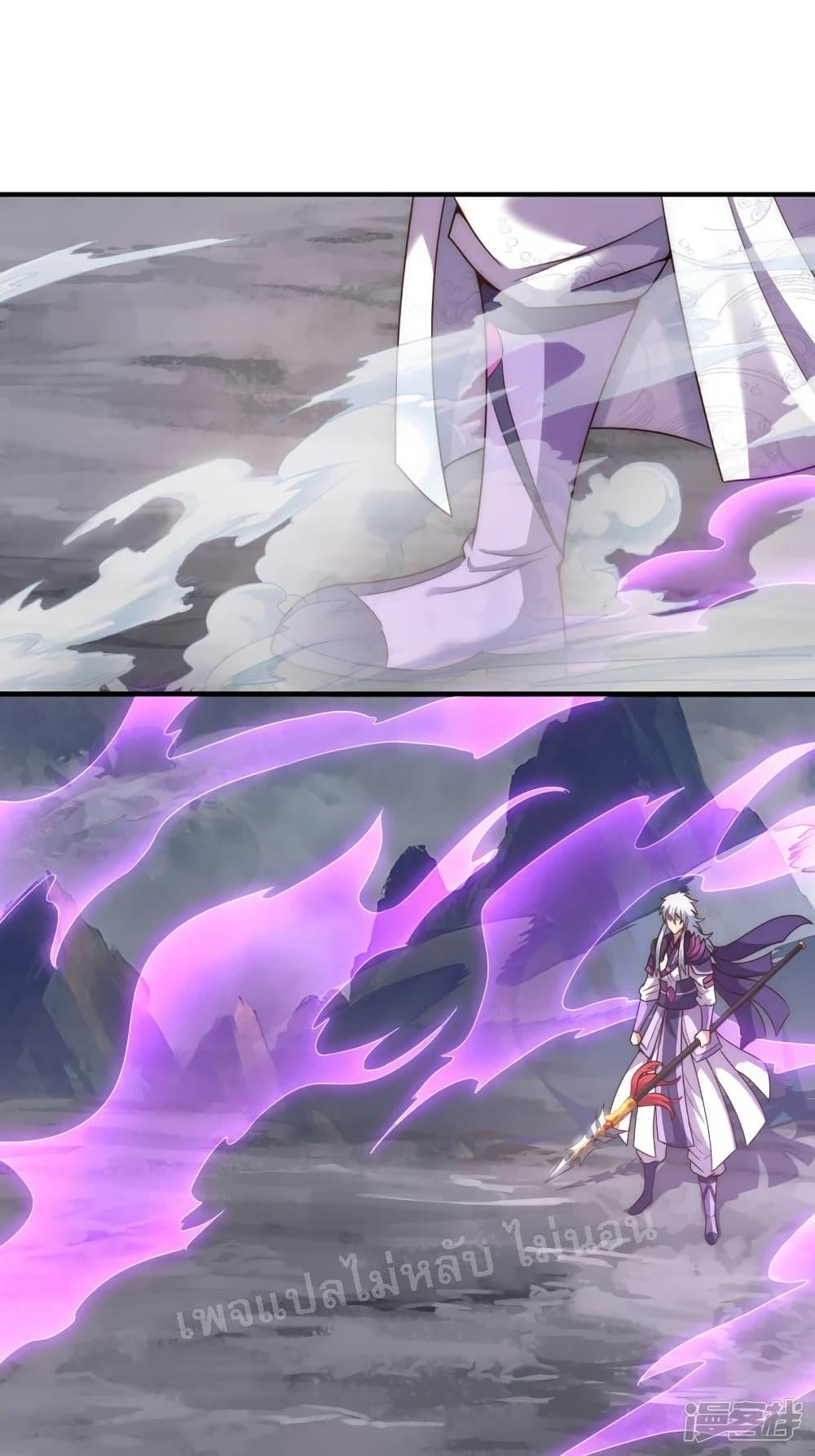 Manga-lc-com อ่านมังงะ อ่านการ์ตูน ออนไลน์ ฟรี Returning to take revenge of the God Demon King การกลับมาล้างแค้นของราชันเทพอสูร ตอนที่ 1 2 3 4 5 6 7 8 9 10 11 12 13 14 ฟรี ไม่มีโฆษณา Manga-lc - อ่าน มังงะ อ่าน การ์ตูน ออนไลน์ อ่านมังงะ ฟรี
