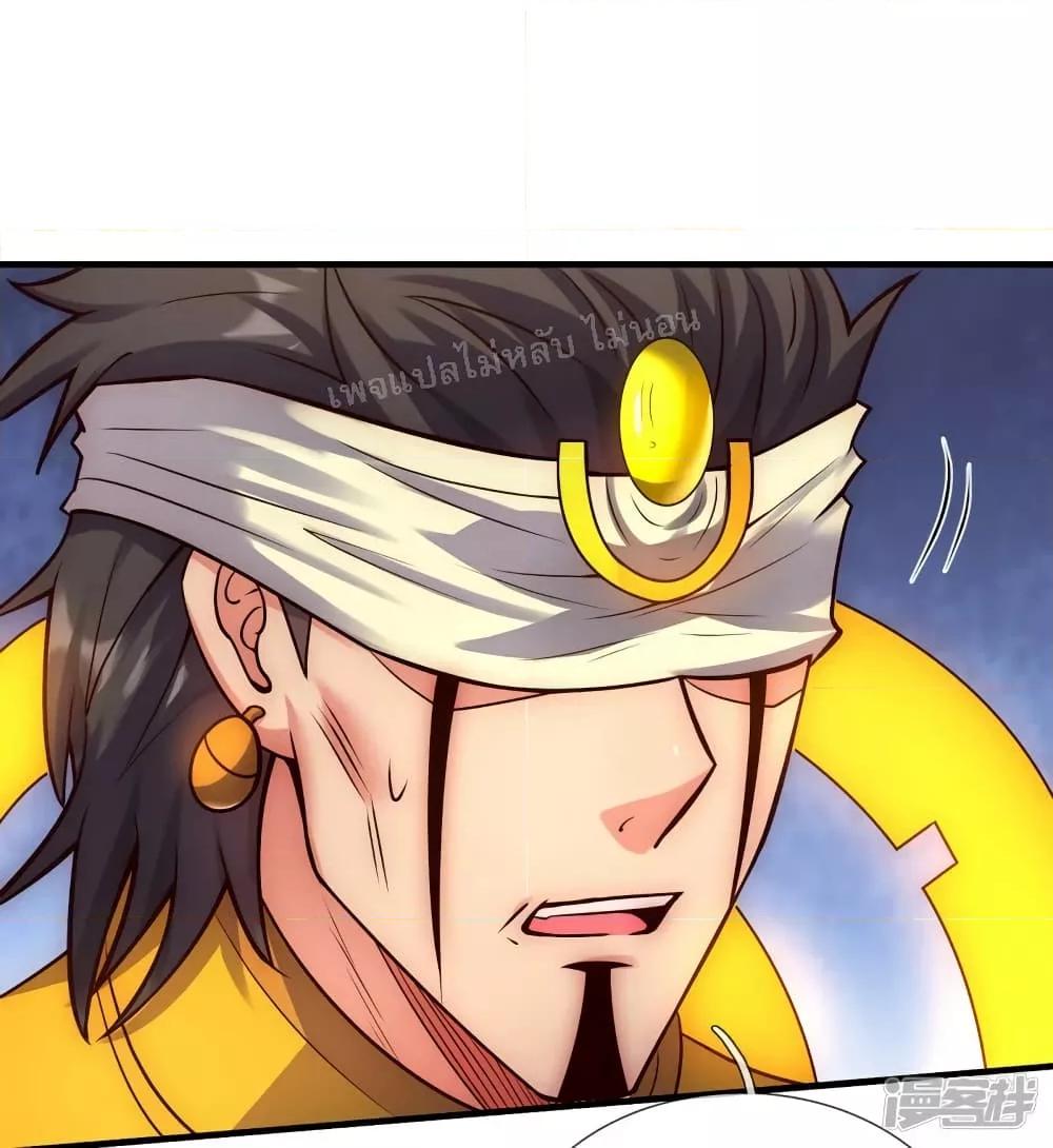 Manga-lc-com อ่านมังงะ อ่านการ์ตูน ออนไลน์ ฟรี Returning to take revenge of the God Demon King การกลับมาล้างแค้นของราชันเทพอสูร ตอนที่ 1 2 3 4 5 6 7 8 9 10 11 12 13 14 ฟรี ไม่มีโฆษณา Manga-lc - อ่าน มังงะ อ่าน การ์ตูน ออนไลน์ อ่านมังงะ ฟรี