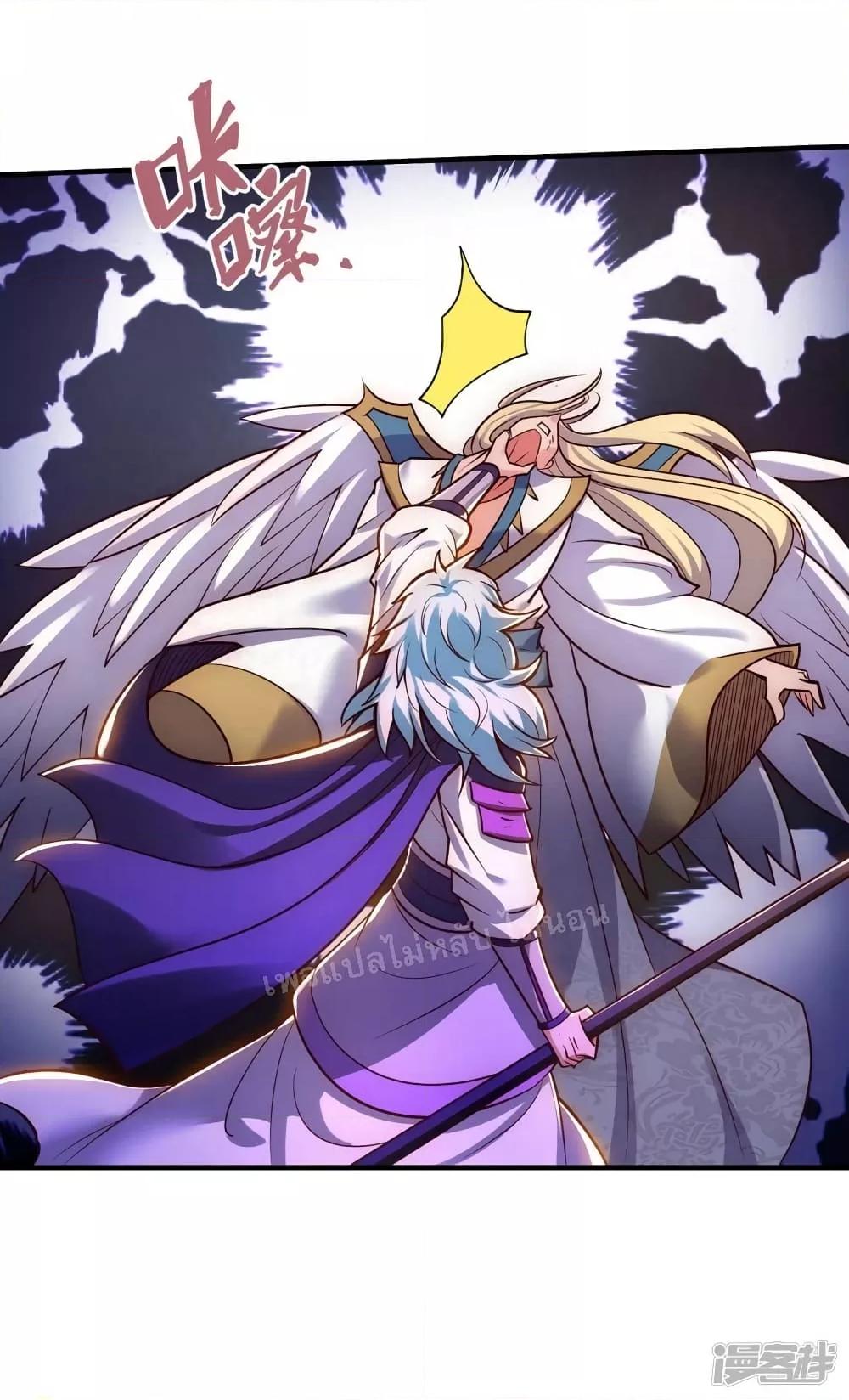 Manga-lc-com อ่านมังงะ อ่านการ์ตูน ออนไลน์ ฟรี Returning to take revenge of the God Demon King การกลับมาล้างแค้นของราชันเทพอสูร ตอนที่ 1 2 3 4 5 6 7 8 9 10 11 12 13 14 ฟรี ไม่มีโฆษณา Manga-lc - อ่าน มังงะ อ่าน การ์ตูน ออนไลน์ อ่านมังงะ ฟรี
