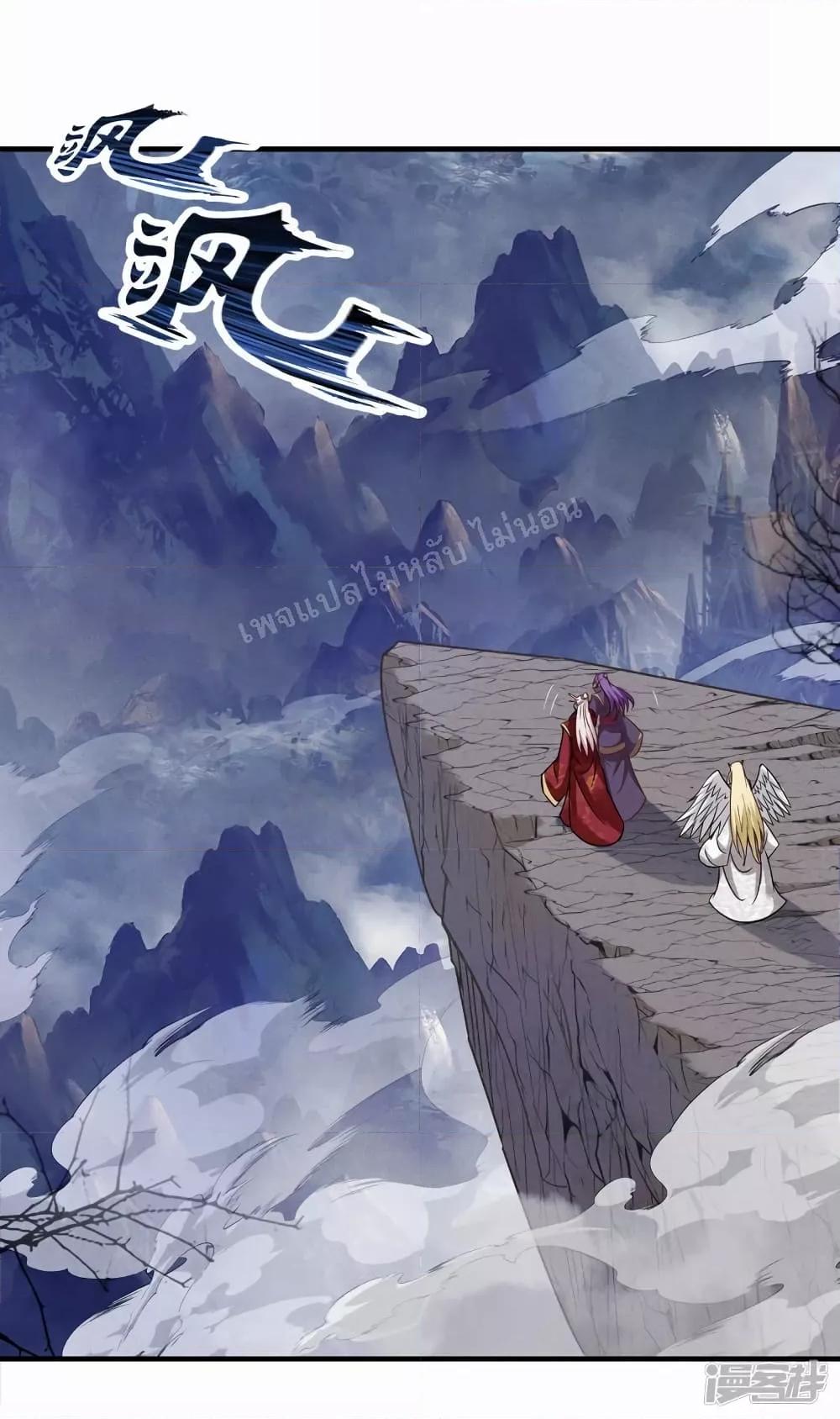 Manga-lc-com อ่านมังงะ อ่านการ์ตูน ออนไลน์ ฟรี Returning to take revenge of the God Demon King การกลับมาล้างแค้นของราชันเทพอสูร ตอนที่ 1 2 3 4 5 6 7 8 9 10 11 12 13 14 ฟรี ไม่มีโฆษณา Manga-lc - อ่าน มังงะ อ่าน การ์ตูน ออนไลน์ อ่านมังงะ ฟรี